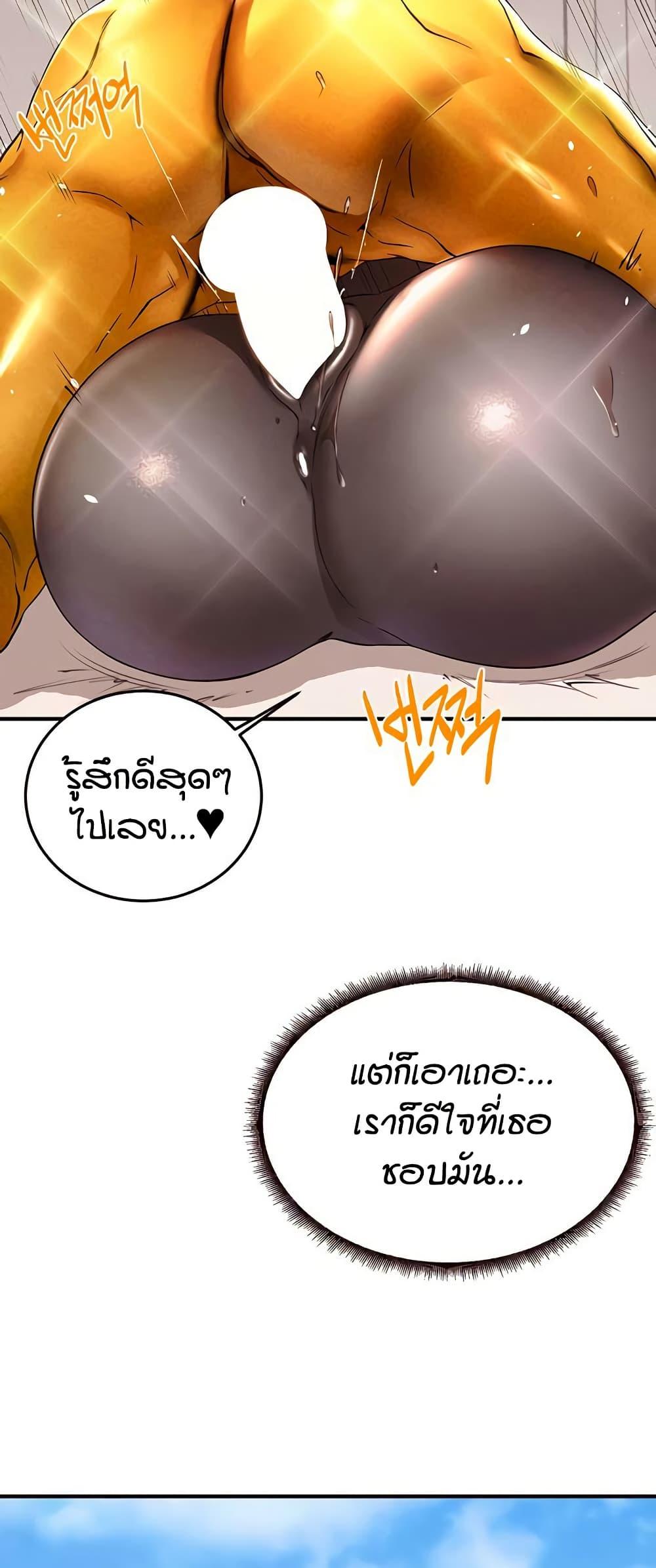 Doujin-Lc- อ่าน โดจิน มังฮวา เกาหลี ญี่ปุ่น จีน แปลไทย An Introduction to MILFs ตอนที่ 1 2 3 4 5 6 7 8 9 10 11 12 13 14 ฟรี ไม่มีโฆษณา อ่าน โดจิน Manhwa เกาหลี ญี่ปุ่น จีน เรามีครบ คัดมาให้เน้นๆ โดจิน 18+ รับประกันความฟินโดย  Doujin Lc