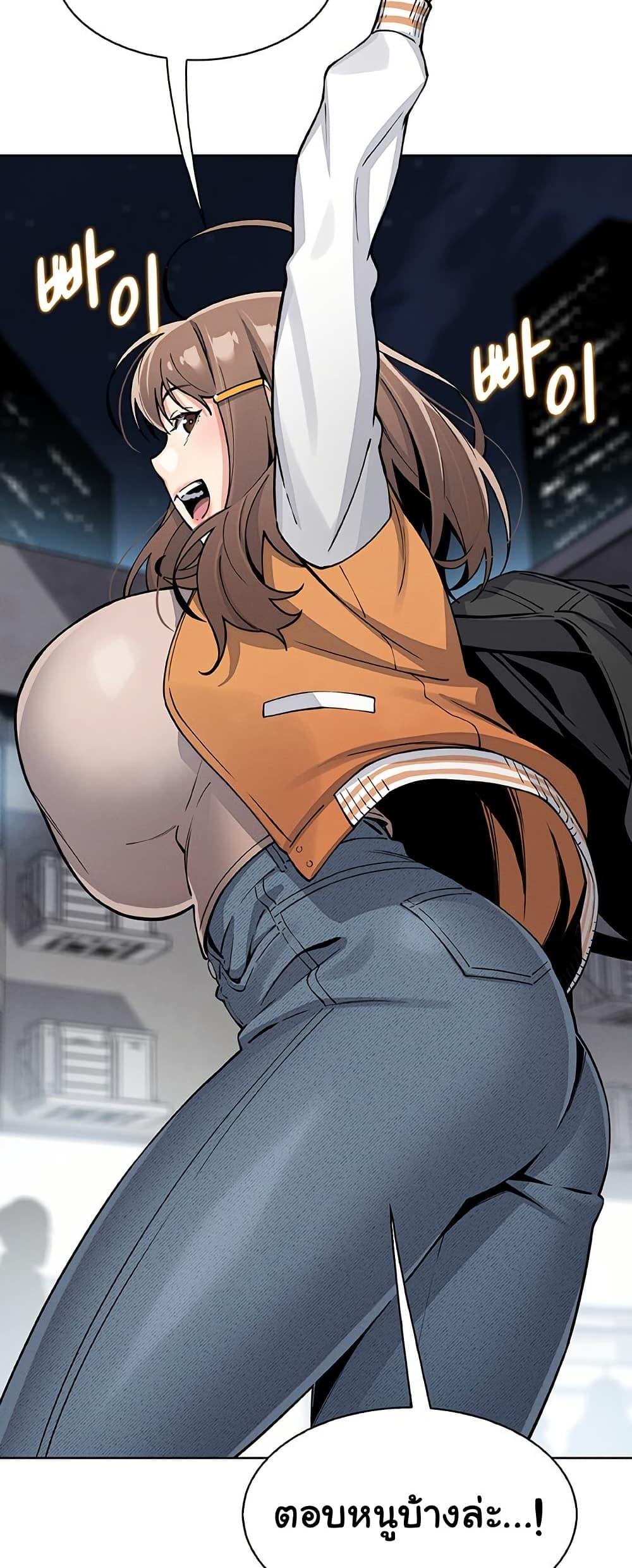 Doujin-Lc- อ่าน โดจิน มังฮวา เกาหลี ญี่ปุ่น จีน แปลไทย My Daughter ตอนที่ 1 2 3 4 5 6 7 8 9 10 11 12 13 14 ฟรี ไม่มีโฆษณา อ่าน โดจิน Manhwa เกาหลี ญี่ปุ่น จีน เรามีครบ คัดมาให้เน้นๆ โดจิน 18+ รับประกันความฟินโดย  Doujin Lc