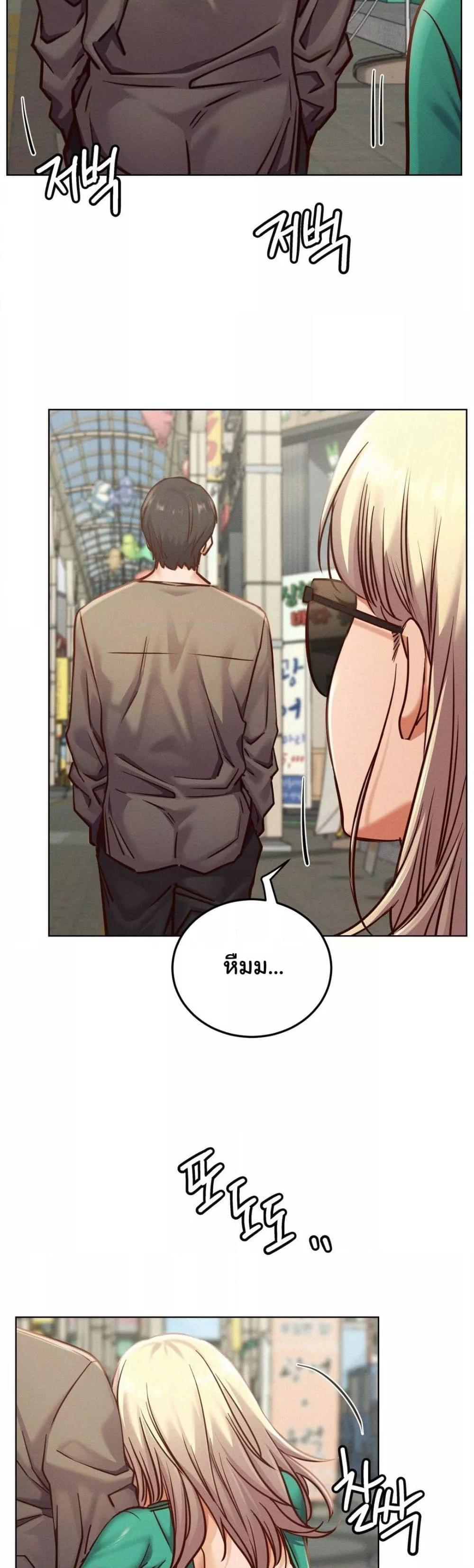 Doujin-Lc- อ่าน โดจิน มังฮวา เกาหลี ญี่ปุ่น จีน แปลไทย Staying with Ajumma ตอนที่ 1 2 3 4 5 6 7 8 9 10 11 12 13 14 ฟรี ไม่มีโฆษณา อ่าน โดจิน Manhwa เกาหลี ญี่ปุ่น จีน เรามีครบ คัดมาให้เน้นๆ โดจิน 18+ รับประกันความฟินโดย  Doujin Lc
