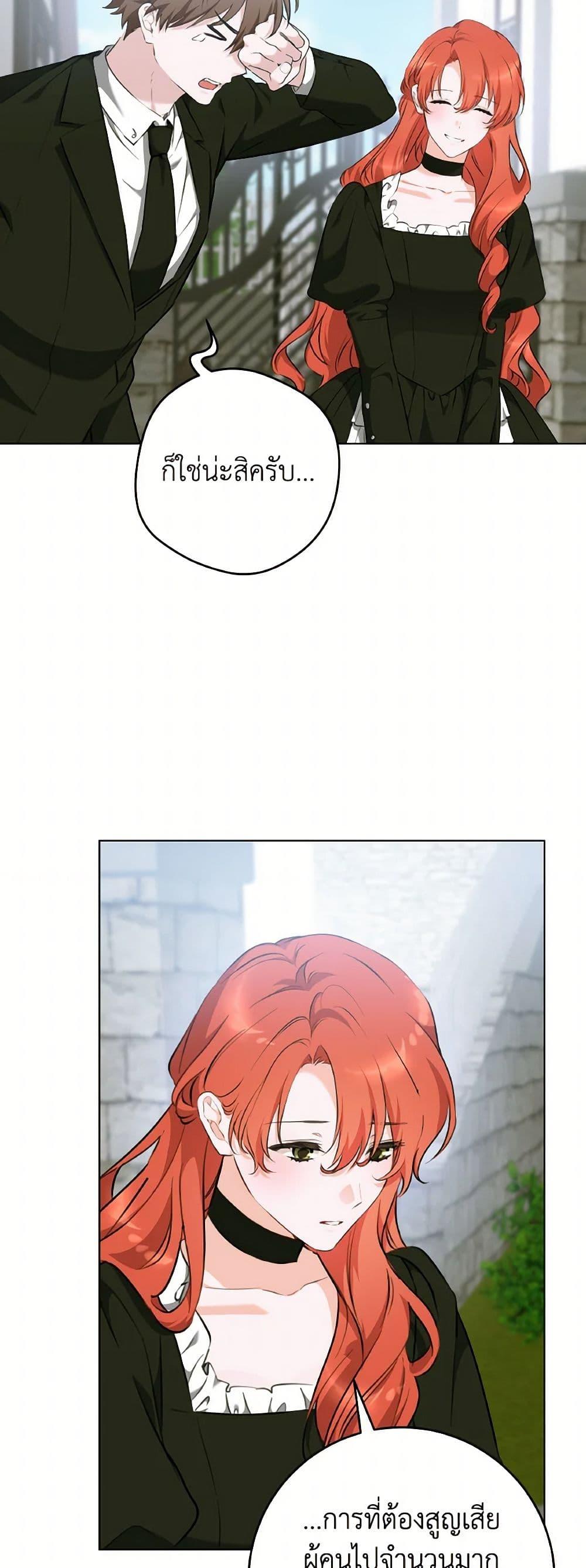 Manga-lc-com อ่านมังงะ อ่านการ์ตูน ออนไลน์ ฟรี A Dream Escape ตอนที่ 1 2 3 4 5 6 7 8 9 10 11 12 13 14 ฟรี ไม่มีโฆษณา Manga-lc - อ่าน มังงะ อ่าน การ์ตูน ออนไลน์ อ่านมังงะ ฟรี