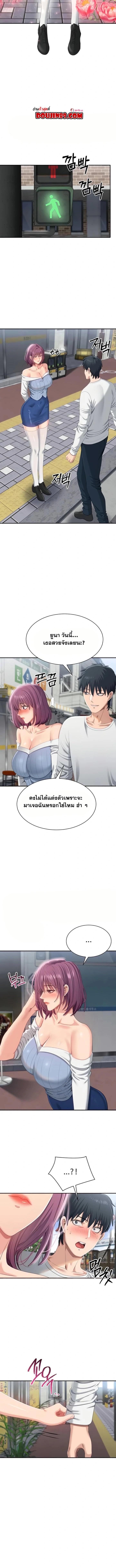 Doujin-Lc- อ่าน โดจิน มังฮวา เกาหลี ญี่ปุ่น จีน แปลไทย Reversed Virtues ตอนที่ 1 2 3 4 5 6 7 8 9 10 11 12 13 14 ฟรี ไม่มีโฆษณา อ่าน โดจิน Manhwa เกาหลี ญี่ปุ่น จีน เรามีครบ คัดมาให้เน้นๆ โดจิน 18+ รับประกันความฟินโดย  Doujin Lc