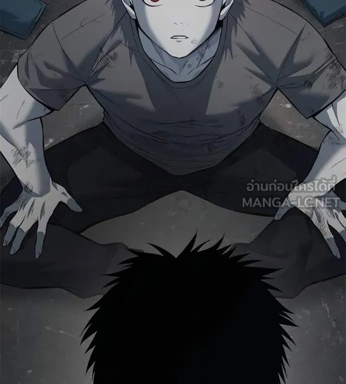 มัจจุราชชุดแดง ตอนที่ 21 รูปที่ 203