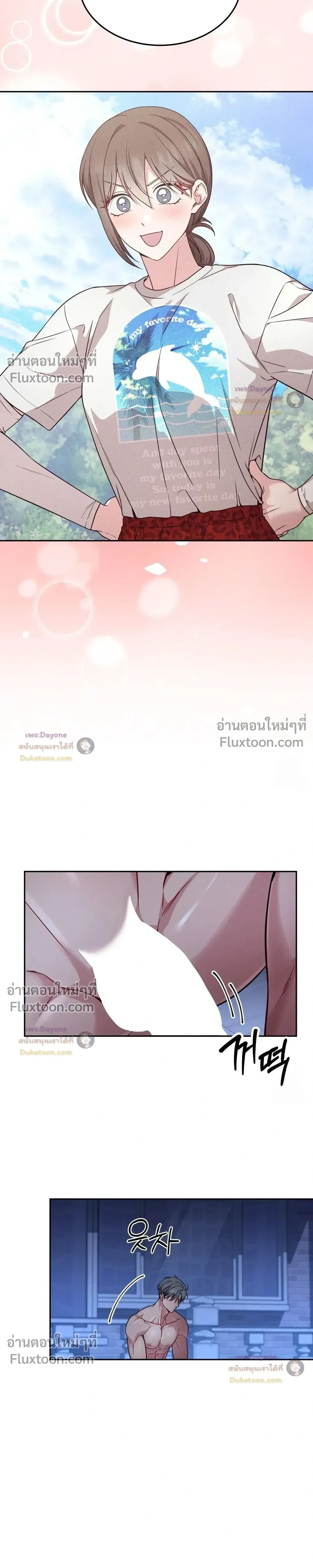 Doujin-Lc- อ่าน โดจิน มังฮวา เกาหลี ญี่ปุ่น จีน แปลไทย Want to be Obscene with Me อยากมันกับฉันมั้ย ตอนที่ 1 2 3 4 5 6 7 8 9 10 11 12 13 14 ฟรี ไม่มีโฆษณา อ่าน โดจิน Manhwa เกาหลี ญี่ปุ่น จีน เรามีครบ คัดมาให้เน้นๆ โดจิน 18+ รับประกันความฟินโดย  Doujin Lc