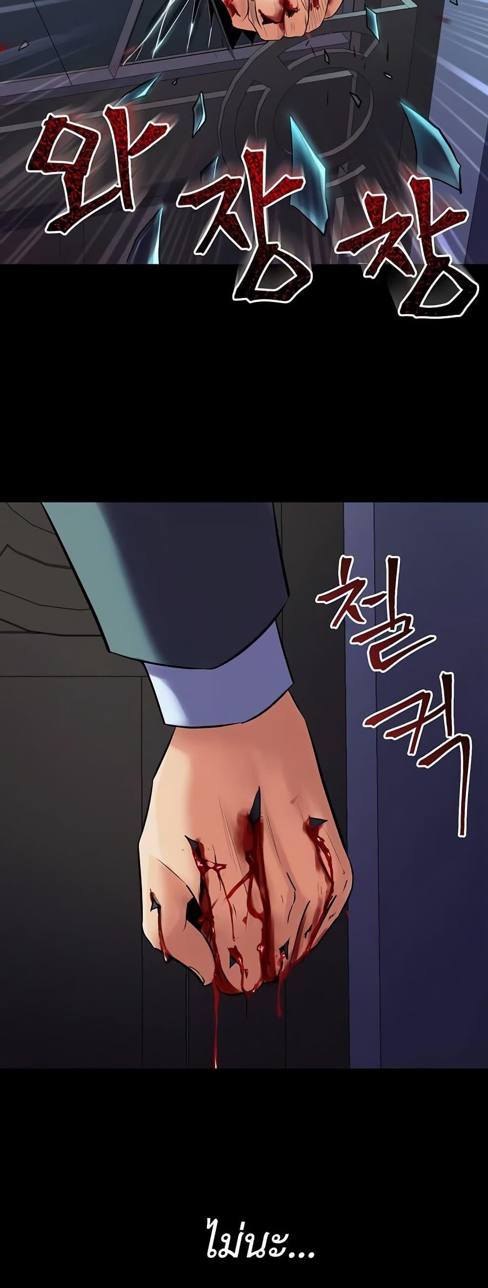 Doujin-Lc- อ่าน โดจิน มังฮวา เกาหลี ญี่ปุ่น จีน แปลไทย Cohabitation with ตอนที่ 1 2 3 4 5 6 7 8 9 10 11 12 13 14 ฟรี ไม่มีโฆษณา อ่าน โดจิน Manhwa เกาหลี ญี่ปุ่น จีน เรามีครบ คัดมาให้เน้นๆ โดจิน 18+ รับประกันความฟินโดย  Doujin Lc