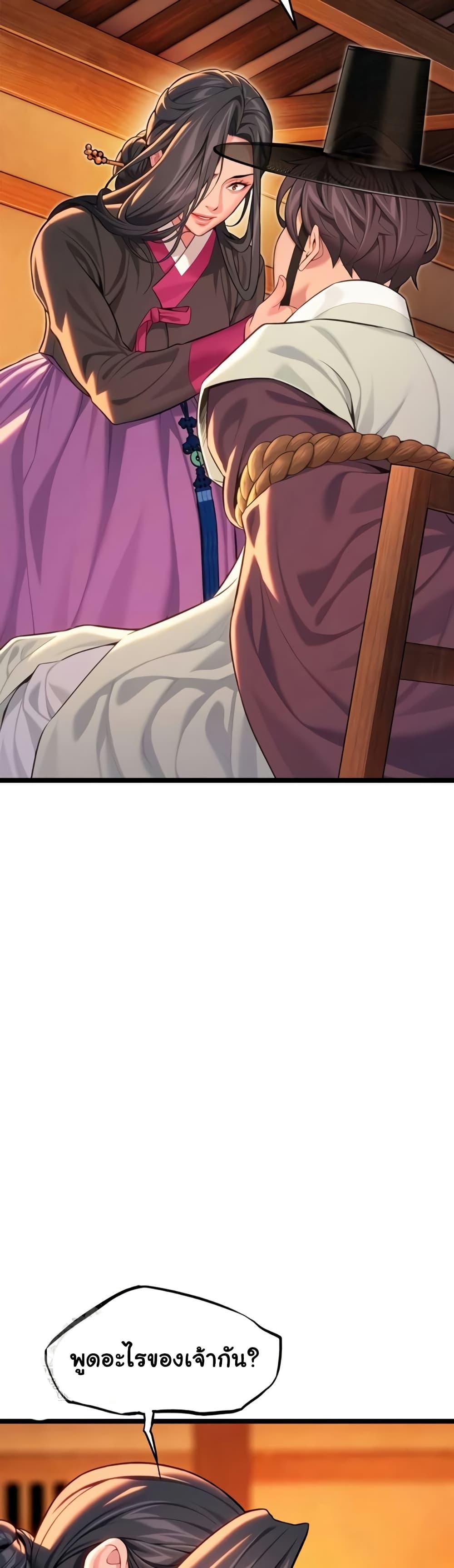 Doujin-Lc- อ่าน โดจิน มังฮวา เกาหลี ญี่ปุ่น จีน แปลไทย God Bless You ตอนที่ 1 2 3 4 5 6 7 8 9 10 11 12 13 14 ฟรี ไม่มีโฆษณา อ่าน โดจิน Manhwa เกาหลี ญี่ปุ่น จีน เรามีครบ คัดมาให้เน้นๆ โดจิน 18+ รับประกันความฟินโดย  Doujin Lc