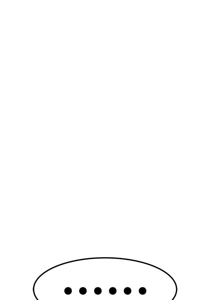 +99 ท่อนไม้พร้อมบวก ตอนที่ 1 ล็อกอิน (1) รูปที่ 185