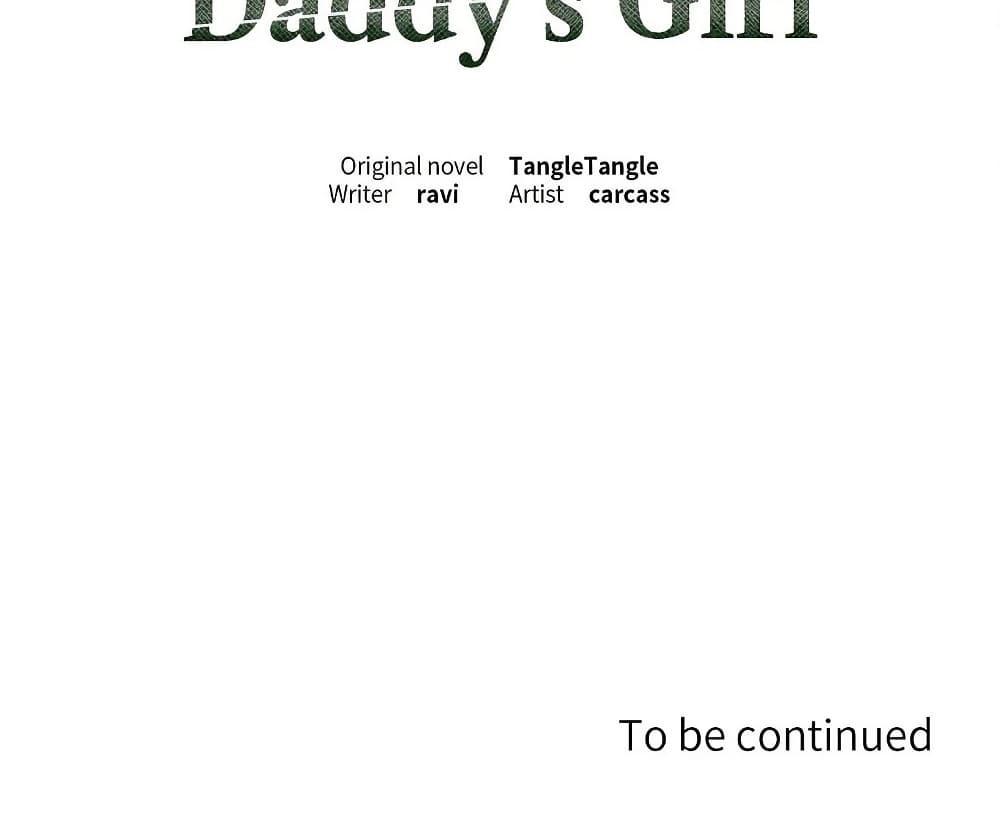 Doujin-Lc- อ่าน โดจิน มังฮวา เกาหลี ญี่ปุ่น จีน แปลไทย Daddy’s Girl ตอนที่ 1 2 3 4 5 6 7 8 9 10 11 12 13 14 ฟรี ไม่มีโฆษณา อ่าน โดจิน Manhwa เกาหลี ญี่ปุ่น จีน เรามีครบ คัดมาให้เน้นๆ โดจิน 18+ รับประกันความฟินโดย  Doujin Lc