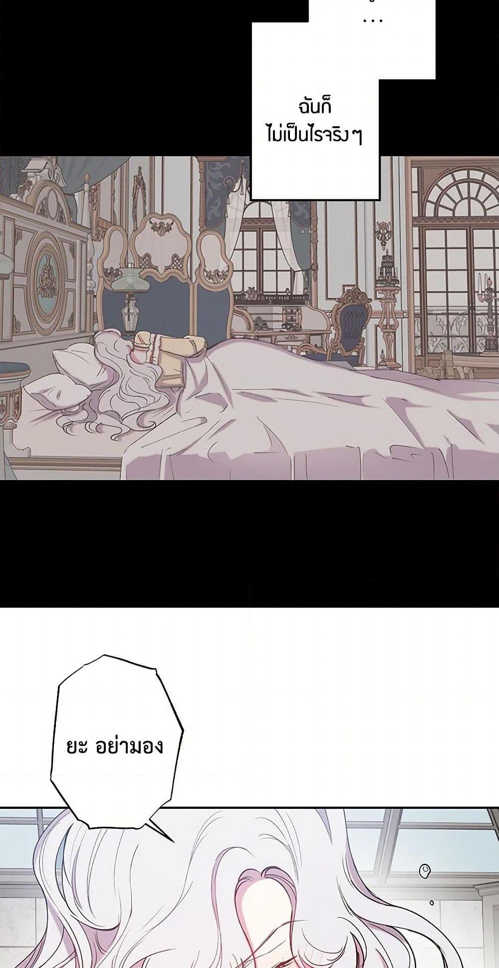 Manga-lc-com อ่านมังงะ อ่านการ์ตูน ออนไลน์ ฟรี Revenge Wedding ตอนที่ 1 2 3 4 5 6 7 8 9 10 11 12 13 14 ฟรี ไม่มีโฆษณา Manga-lc - อ่าน มังงะ อ่าน การ์ตูน ออนไลน์ อ่านมังงะ ฟรี