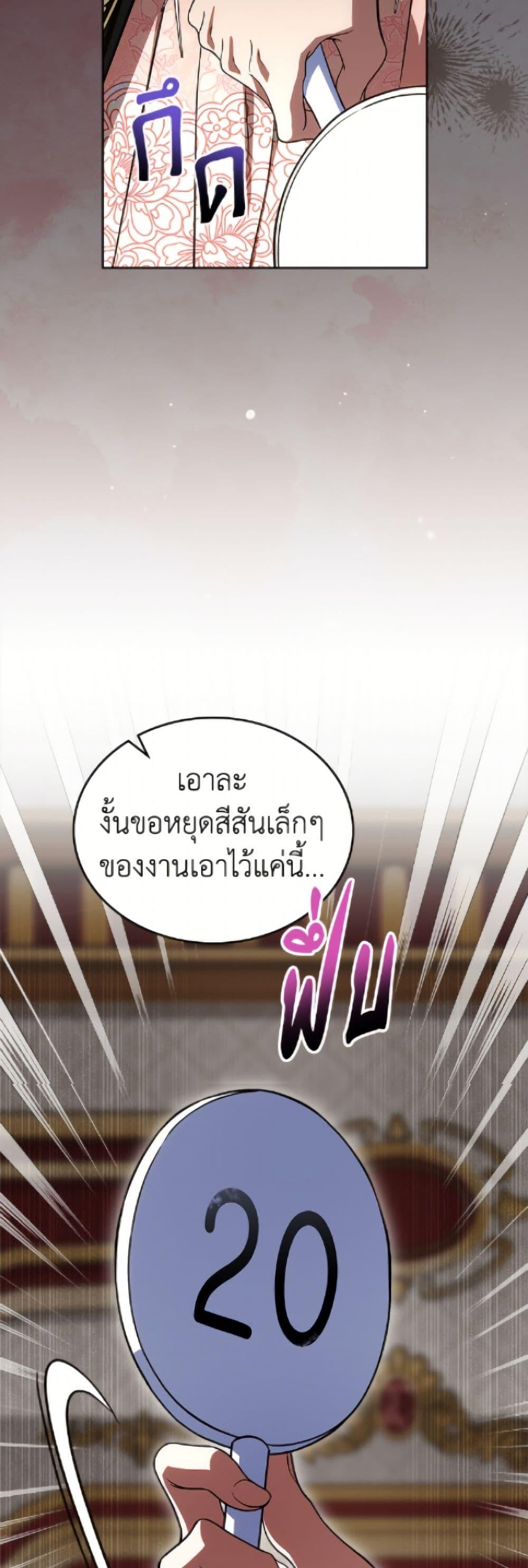 Manga-lc-com อ่านมังงะ อ่านการ์ตูน ออนไลน์ ฟรี I Stole the Heroine’s First Love ตอนที่ 1 2 3 4 5 6 7 8 9 10 11 12 13 14 ฟรี ไม่มีโฆษณา Manga-lc - อ่าน มังงะ อ่าน การ์ตูน ออนไลน์ อ่านมังงะ ฟรี