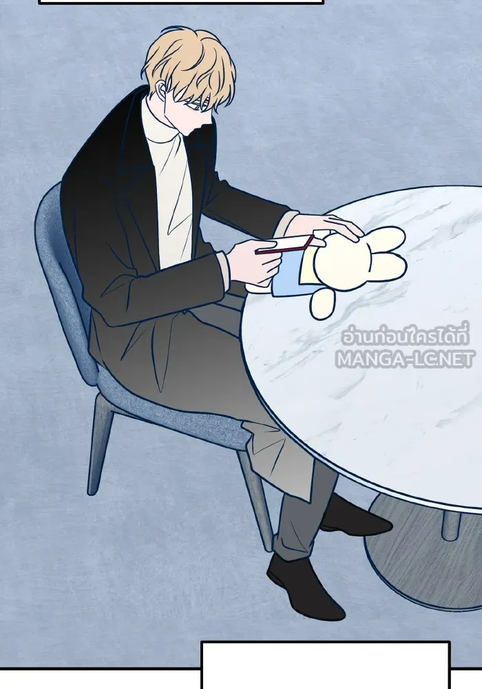 รักนี้ไม่มีรีไซเคิล ตอนที่ 52 รูปที่ 129