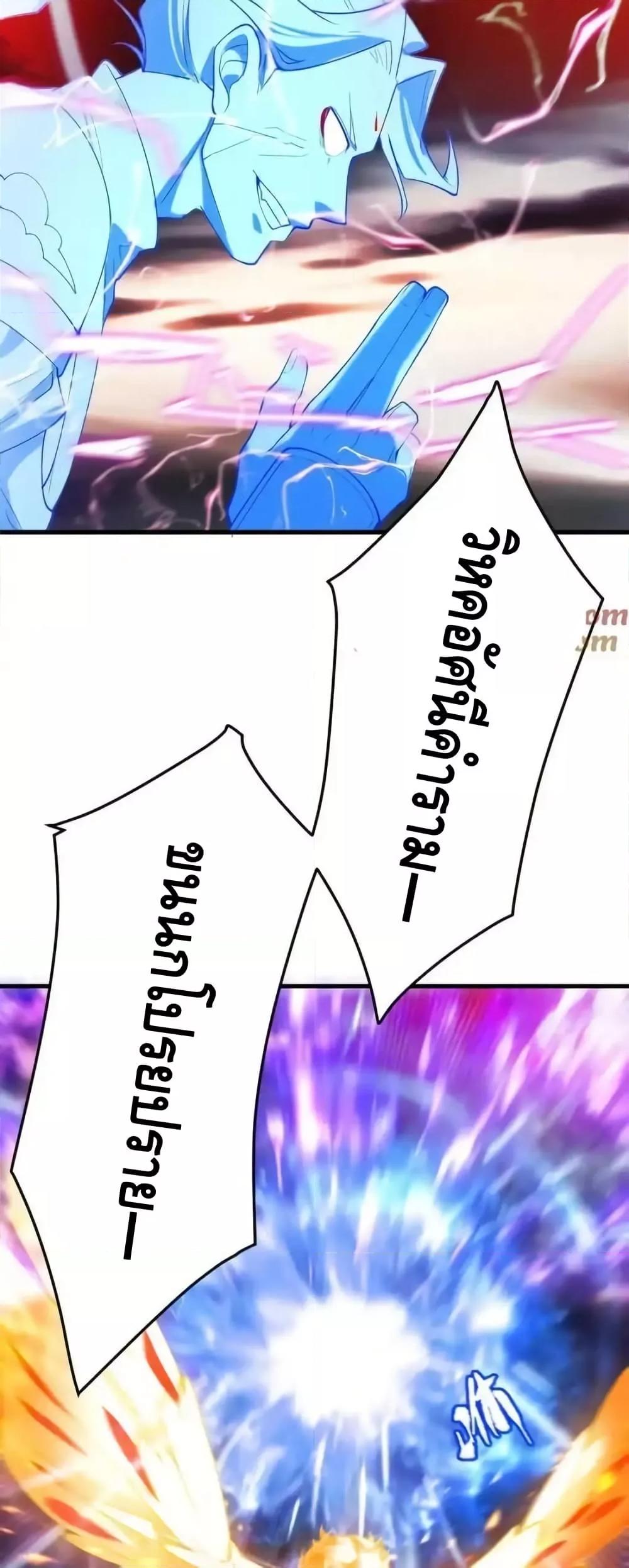 Manga-lc-com อ่านมังงะ อ่านการ์ตูน ออนไลน์ ฟรี TheEmpressIs ตอนที่ 1 2 3 4 5 6 7 8 9 10 11 12 13 14 ฟรี ไม่มีโฆษณา Manga-lc - อ่าน มังงะ อ่าน การ์ตูน ออนไลน์ อ่านมังงะ ฟรี