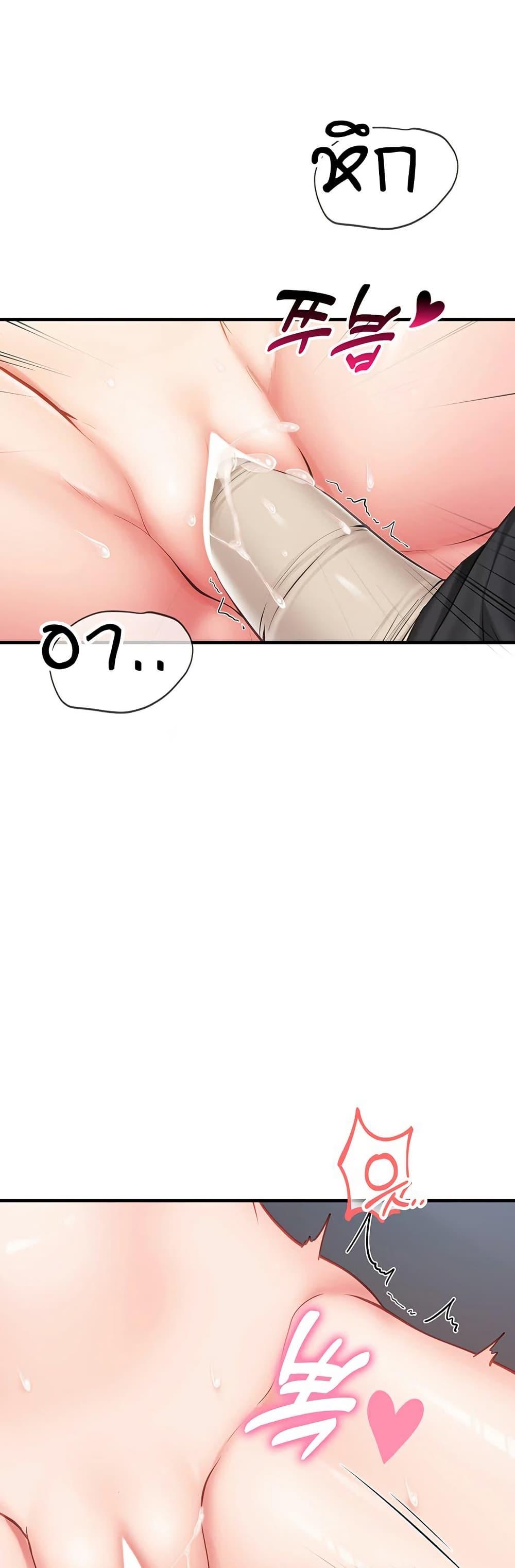 Doujin-Lc- อ่าน โดจิน มังฮวา เกาหลี ญี่ปุ่น จีน แปลไทย I am The Only Male Soldier in The Army ตอนที่ 1 2 3 4 5 6 7 8 9 10 11 12 13 14 ฟรี ไม่มีโฆษณา อ่าน โดจิน Manhwa เกาหลี ญี่ปุ่น จีน เรามีครบ คัดมาให้เน้นๆ โดจิน 18+ รับประกันความฟินโดย  Doujin Lc