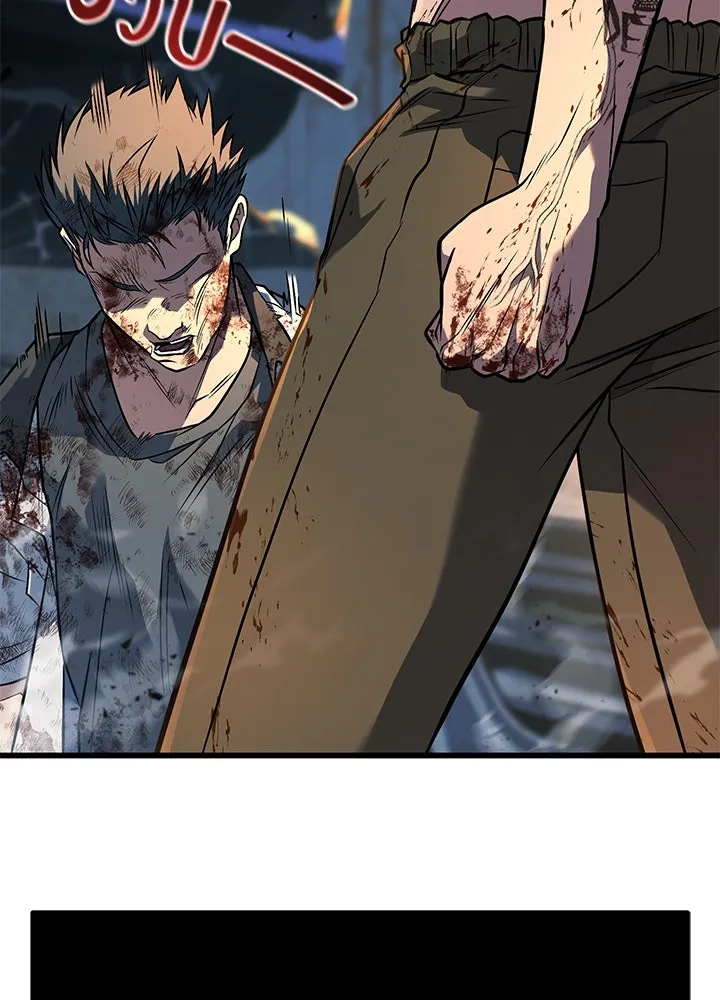 ราชาลานประลอง ตอนที่ 47 รูปที่ 212