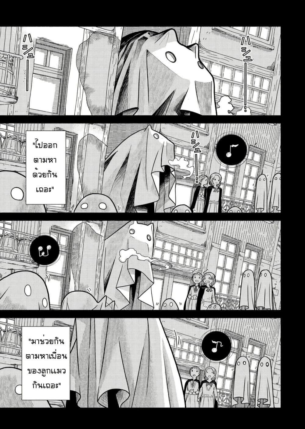 Manga-lc-com อ่านมังงะ อ่านการ์ตูน ออนไลน์ ฟรี Colori Colore Creare ตอนที่ 1 2 3 4 5 6 7 8 9 10 11 12 13 14 ฟรี ไม่มีโฆษณา Manga-lc - อ่าน มังงะ อ่าน การ์ตูน ออนไลน์ อ่านมังงะ ฟรี