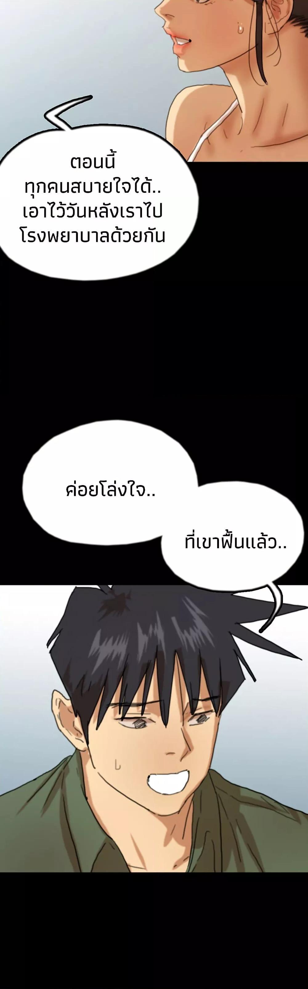 Doujin-Lc- อ่าน โดจิน มังฮวา เกาหลี ญี่ปุ่น จีน แปลไทย Daughters of Benefactors ตอนที่ 1 2 3 4 5 6 7 8 9 10 11 12 13 14 ฟรี ไม่มีโฆษณา อ่าน โดจิน Manhwa เกาหลี ญี่ปุ่น จีน เรามีครบ คัดมาให้เน้นๆ โดจิน 18+ รับประกันความฟินโดย  Doujin Lc