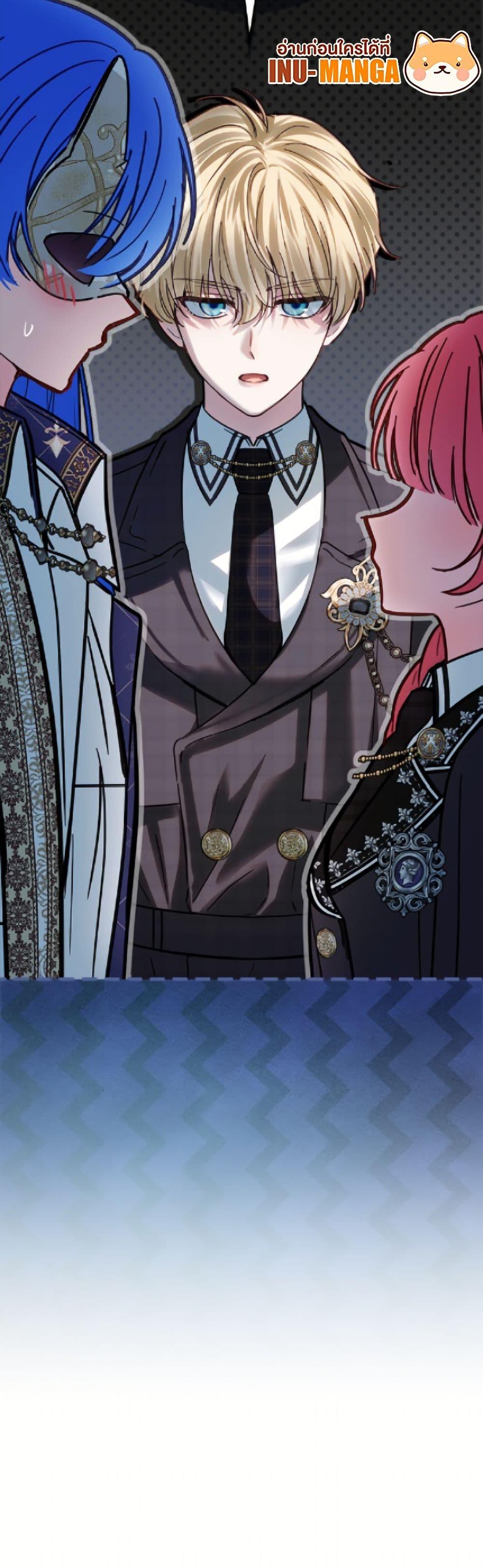 Manga-lc-com อ่านมังงะ อ่านการ์ตูน ออนไลน์ ฟรี Baby Prisoner of the Winter Castle ตอนที่ 1 2 3 4 5 6 7 8 9 10 11 12 13 14 ฟรี ไม่มีโฆษณา Manga-lc - อ่าน มังงะ อ่าน การ์ตูน ออนไลน์ อ่านมังงะ ฟรี