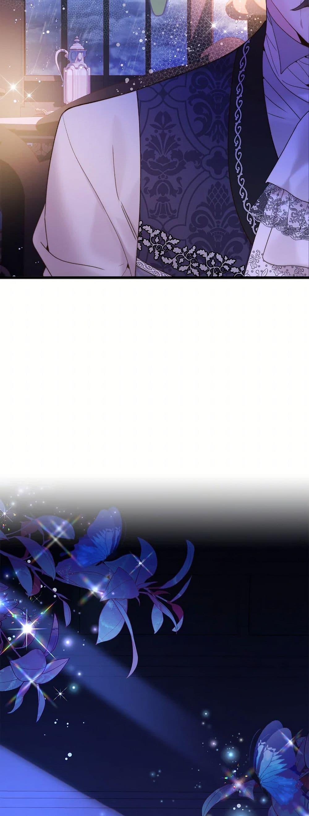 Manga-lc-com อ่านมังงะ อ่านการ์ตูน ออนไลน์ ฟรี Beatrice ตอนที่ 1 2 3 4 5 6 7 8 9 10 11 12 13 14 ฟรี ไม่มีโฆษณา Manga-lc - อ่าน มังงะ อ่าน การ์ตูน ออนไลน์ อ่านมังงะ ฟรี