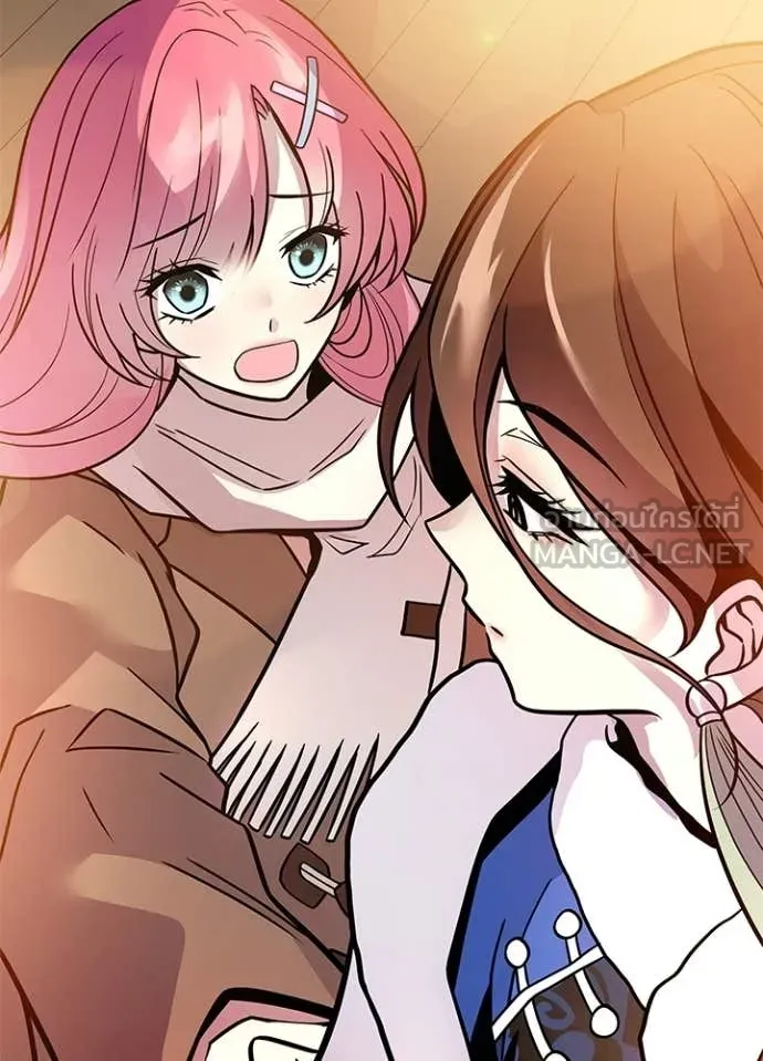 Villain to kill ตอนที่ 216 รูปที่ 129