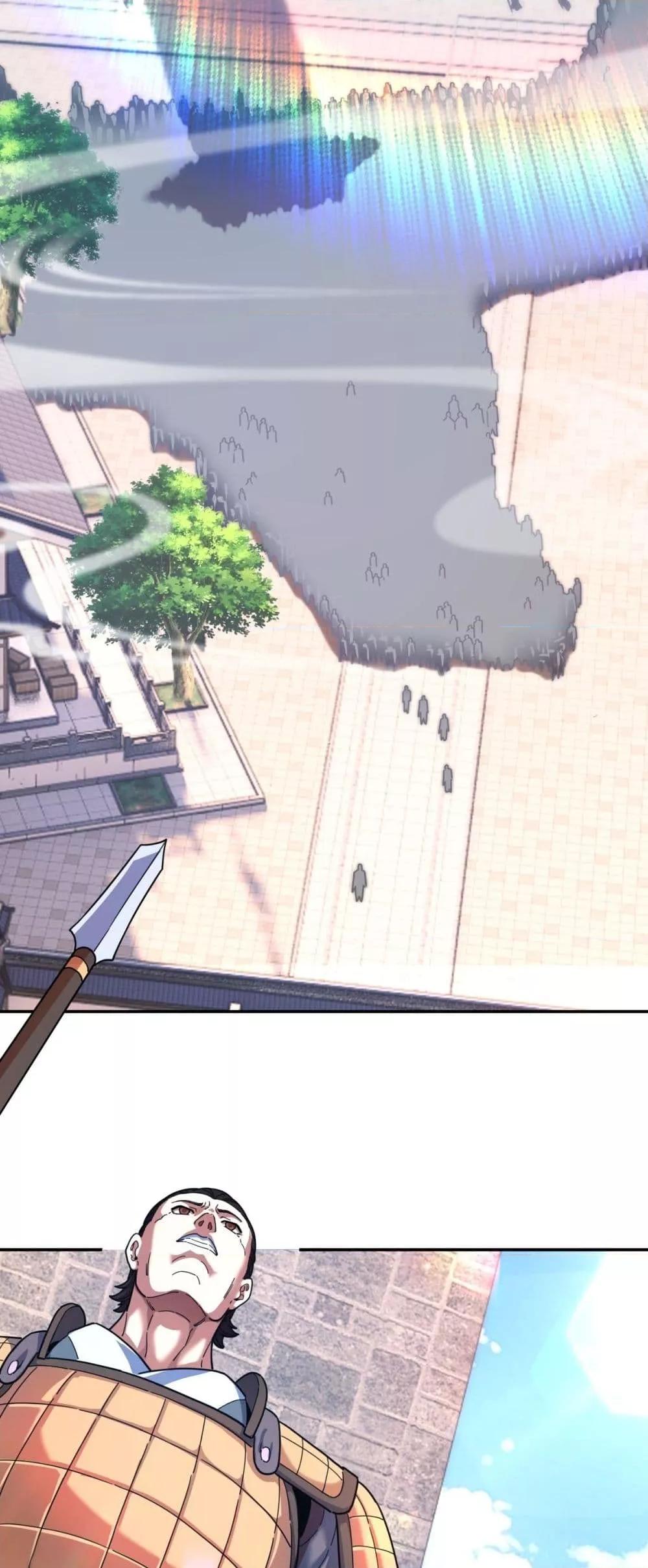 Manga-lc-com อ่านมังงะ อ่านการ์ตูน ออนไลน์ ฟรี ShockingTheEm ตอนที่ 1 2 3 4 5 6 7 8 9 10 11 12 13 14 ฟรี ไม่มีโฆษณา Manga-lc - อ่าน มังงะ อ่าน การ์ตูน ออนไลน์ อ่านมังงะ ฟรี