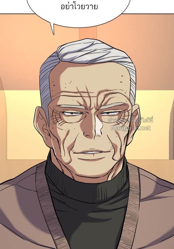 Doujin-Lc- อ่าน โดจิน มังฮวา เกาหลี ญี่ปุ่น จีน แปลไทย Reborn Rich ตอนที่ 1 2 3 4 5 6 7 8 9 10 11 12 13 14 ฟรี ไม่มีโฆษณา อ่าน โดจิน Manhwa เกาหลี ญี่ปุ่น จีน เรามีครบ คัดมาให้เน้นๆ โดจิน 18+ รับประกันความฟินโดย Doujin Lc