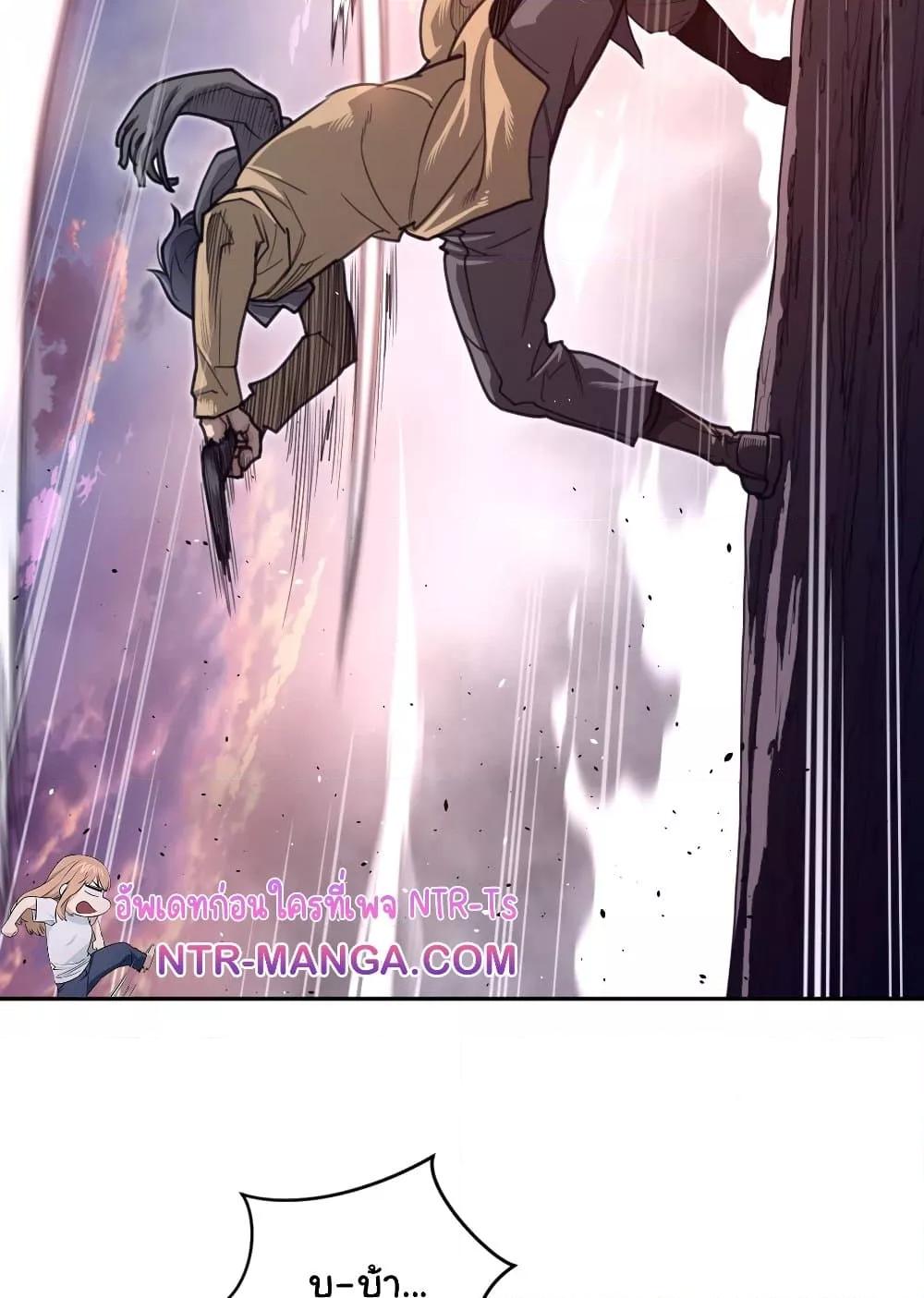 Doujin-Lc- อ่าน โดจิน มังฮวา เกาหลี ญี่ปุ่น จีน แปลไทย Perfect Half ตอนที่ 1 2 3 4 5 6 7 8 9 10 11 12 13 14 ฟรี ไม่มีโฆษณา อ่าน โดจิน Manhwa เกาหลี ญี่ปุ่น จีน เรามีครบ คัดมาให้เน้นๆ โดจิน 18+ รับประกันความฟินโดย  Doujin Lc