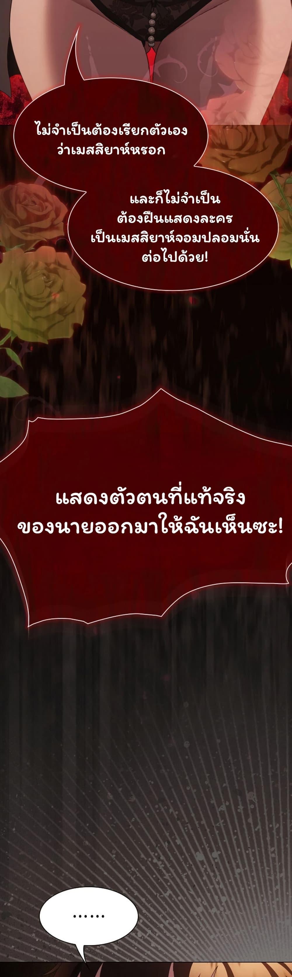 Doujin-Lc- อ่าน โดจิน มังฮวา เกาหลี ญี่ปุ่น จีน แปลไทย Believe Me! ตอนที่ 1 2 3 4 5 6 7 8 9 10 11 12 13 14 ฟรี ไม่มีโฆษณา อ่าน โดจิน Manhwa เกาหลี ญี่ปุ่น จีน เรามีครบ คัดมาให้เน้นๆ โดจิน 18+ รับประกันความฟินโดย  Doujin Lc