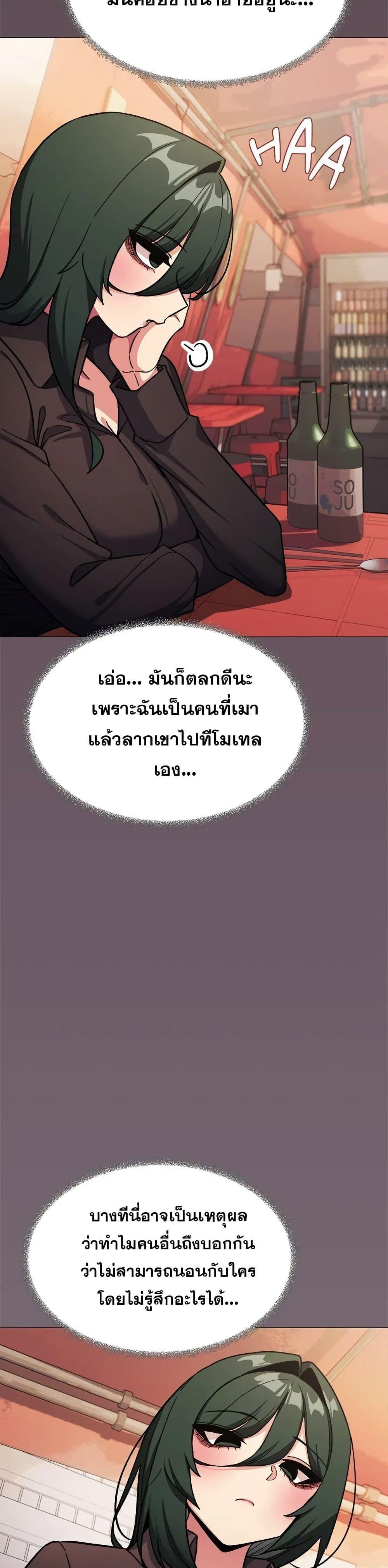 Doujin-Lc- อ่าน โดจิน มังฮวา เกาหลี ญี่ปุ่น จีน แปลไทย Stop Smoking ตอนที่ 1 2 3 4 5 6 7 8 9 10 11 12 13 14 ฟรี ไม่มีโฆษณา อ่าน โดจิน Manhwa เกาหลี ญี่ปุ่น จีน เรามีครบ คัดมาให้เน้นๆ โดจิน 18+ รับประกันความฟินโดย  Doujin Lc