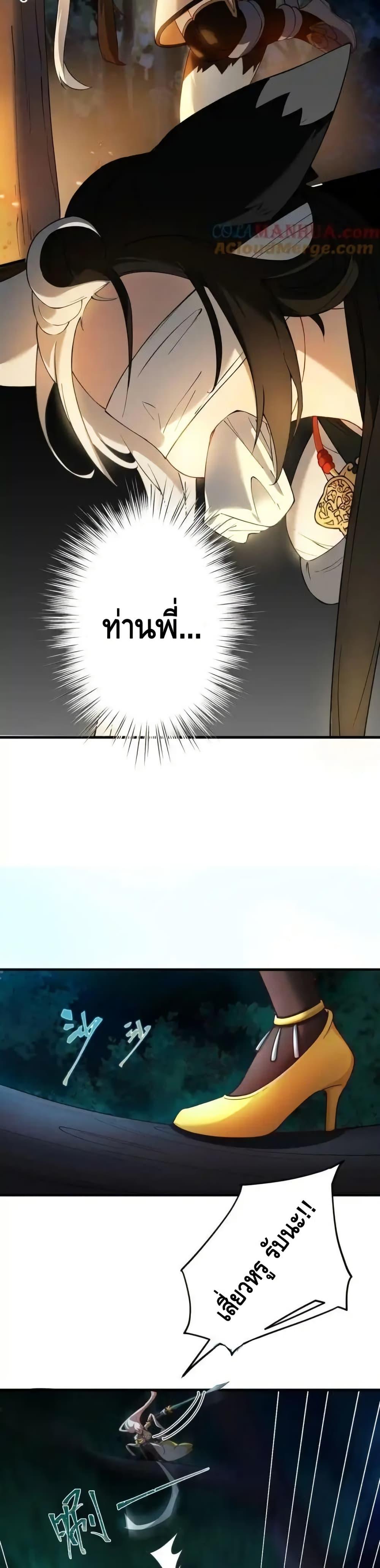 Manga-lc-com อ่านมังงะ อ่านการ์ตูน ออนไลน์ ฟรี TheEmpressIs ตอนที่ 1 2 3 4 5 6 7 8 9 10 11 12 13 14 ฟรี ไม่มีโฆษณา Manga-lc - อ่าน มังงะ อ่าน การ์ตูน ออนไลน์ อ่านมังงะ ฟรี