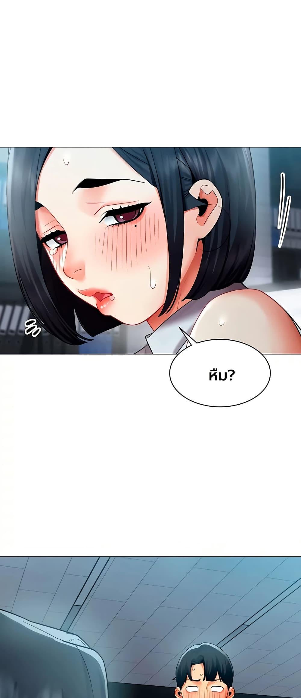 Doujin-Lc- อ่าน โดจิน มังฮวา เกาหลี ญี่ปุ่น จีน แปลไทย I Report Regarding ตอนที่ 1 2 3 4 5 6 7 8 9 10 11 12 13 14 ฟรี ไม่มีโฆษณา อ่าน โดจิน Manhwa เกาหลี ญี่ปุ่น จีน เรามีครบ คัดมาให้เน้นๆ โดจิน 18+ รับประกันความฟินโดย  Doujin Lc