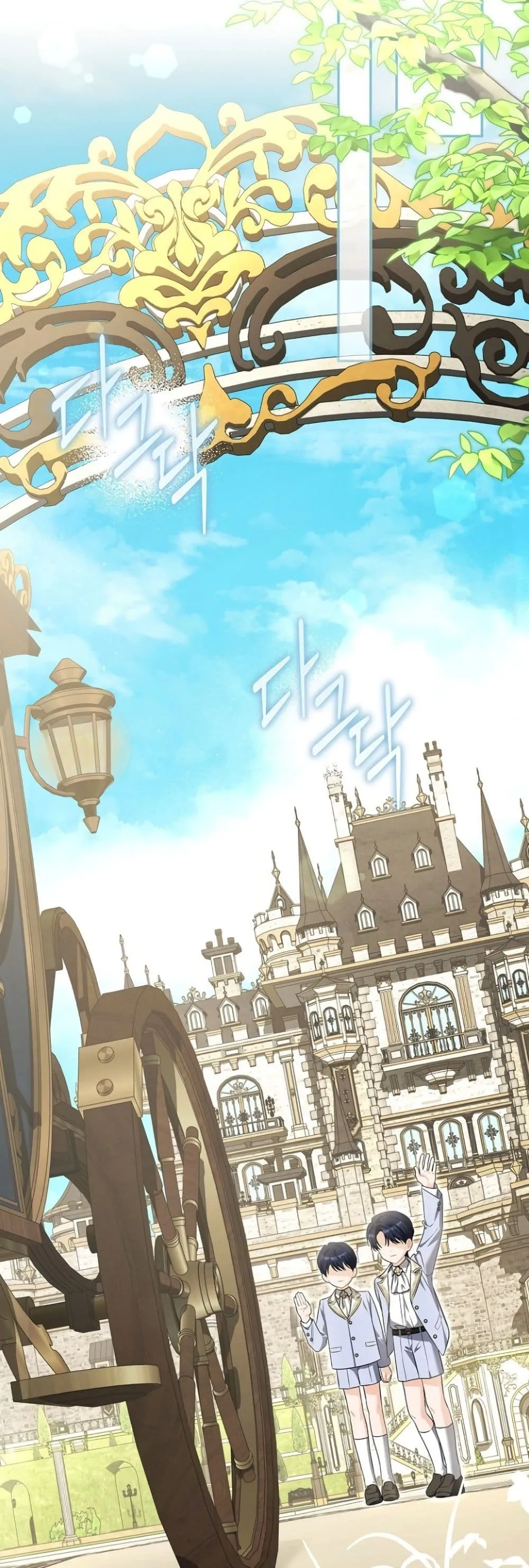 Manga-lc-com อ่านมังงะ อ่านการ์ตูน ออนไลน์ ฟรี The Baby Sprout Blooming in the Villainous Duke’s Family ตอนที่ 1 2 3 4 5 6 7 8 9 10 11 12 13 14 ฟรี ไม่มีโฆษณา Manga-lc - อ่าน มังงะ อ่าน การ์ตูน ออนไลน์ อ่านมังงะ ฟรี