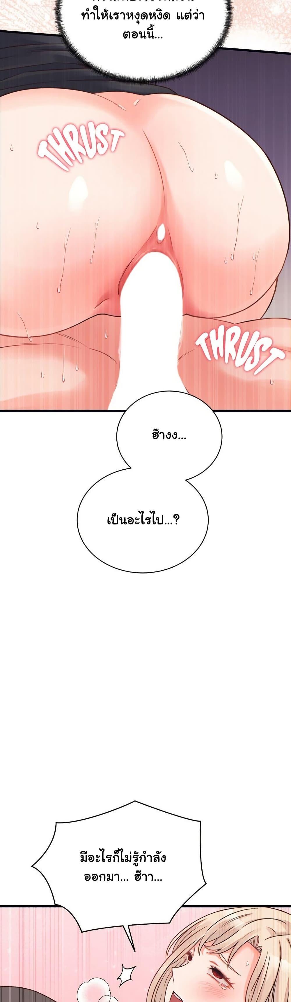 Doujin-Lc- อ่าน โดจิน มังฮวา เกาหลี ญี่ปุ่น จีน แปลไทย From Pauper to Prince ตอนที่ 1 2 3 4 5 6 7 8 9 10 11 12 13 14 ฟรี ไม่มีโฆษณา อ่าน โดจิน Manhwa เกาหลี ญี่ปุ่น จีน เรามีครบ คัดมาให้เน้นๆ โดจิน 18+ รับประกันความฟินโดย  Doujin Lc