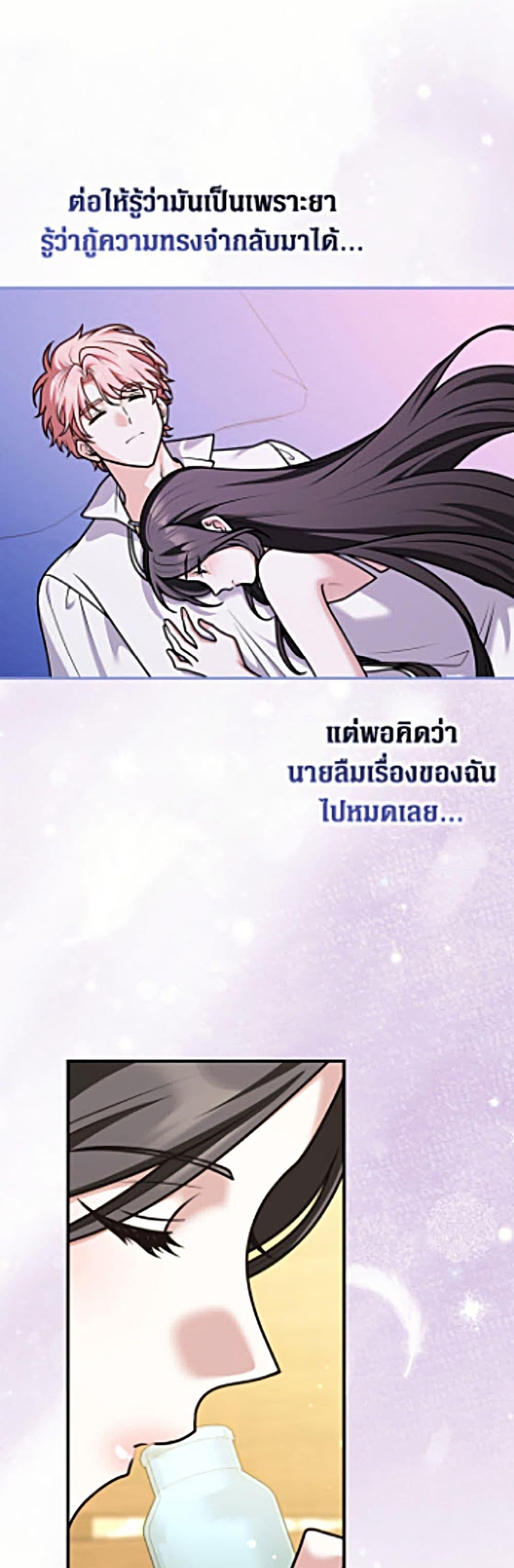 Manga-lc-com อ่านมังงะ อ่านการ์ตูน ออนไลน์ ฟรี Friends Shouldn’t Act This Way ตอนที่ 1 2 3 4 5 6 7 8 9 10 11 12 13 14 ฟรี ไม่มีโฆษณา Manga-lc - อ่าน มังงะ อ่าน การ์ตูน ออนไลน์ อ่านมังงะ ฟรี