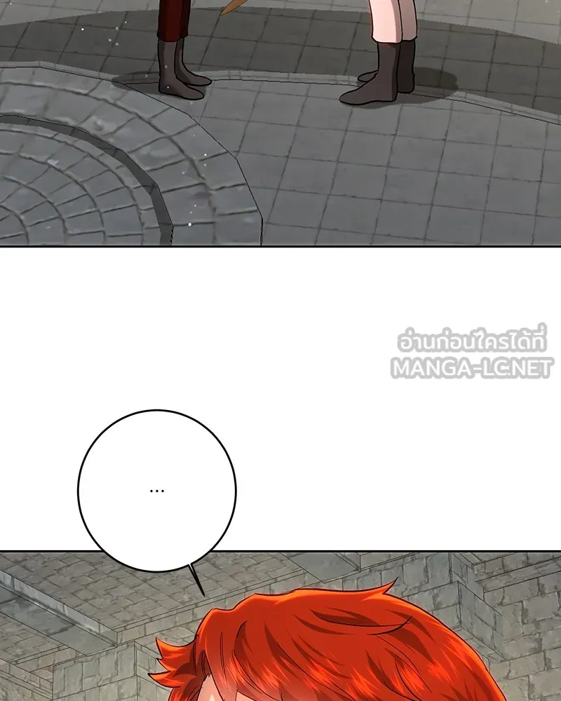 เจ้าหญิงคลั่งแห่งวังหลวง ตอนที่ 100 รูปที่ 36