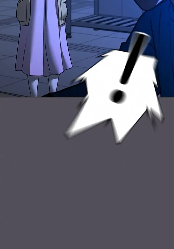 reality quest ตอนที่ 142 รูปที่ 103