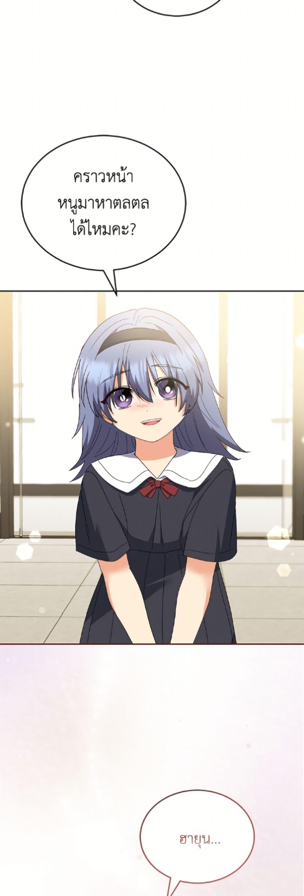 Manga-lc-com อ่านมังงะ อ่านการ์ตูน ออนไลน์ ฟรี Hello! Veterinarian! ตอนที่ 1 2 3 4 5 6 7 8 9 10 11 12 13 14 ฟรี ไม่มีโฆษณา Manga-lc - อ่าน มังงะ อ่าน การ์ตูน ออนไลน์ อ่านมังงะ ฟรี