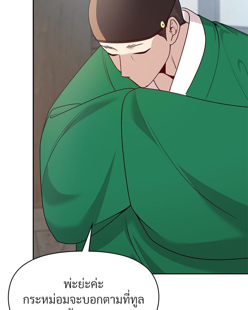 Doujin-Lc- อ่าน โดจิน มังฮวา เกาหลี ญี่ปุ่น จีน แปลไทย ดวงร้าย-ชะตารัก ตอนที่ 1 2 3 4 5 6 7 8 9 10 11 12 13 14 ฟรี ไม่มีโฆษณา อ่าน โดจิน Manhwa เกาหลี ญี่ปุ่น จีน เรามีครบ คัดมาให้เน้นๆ โดจิน 18+ รับประกันความฟินโดย  Doujin Lc