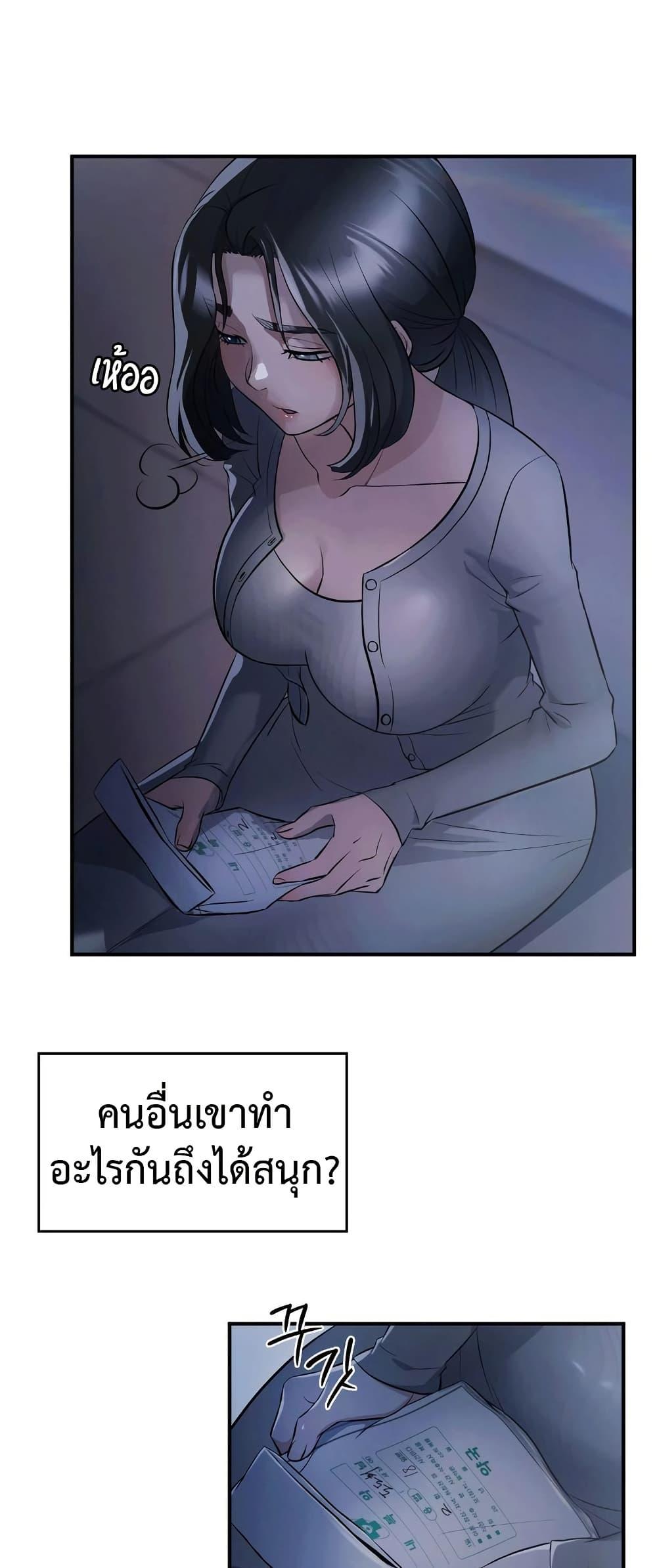 Doujin-Lc- อ่าน โดจิน มังฮวา เกาหลี ญี่ปุ่น จีน แปลไทย Theory of Innate Evil ตอนที่ 1 2 3 4 5 6 7 8 9 10 11 12 13 14 ฟรี ไม่มีโฆษณา อ่าน โดจิน Manhwa เกาหลี ญี่ปุ่น จีน เรามีครบ คัดมาให้เน้นๆ โดจิน 18+ รับประกันความฟินโดย  Doujin Lc