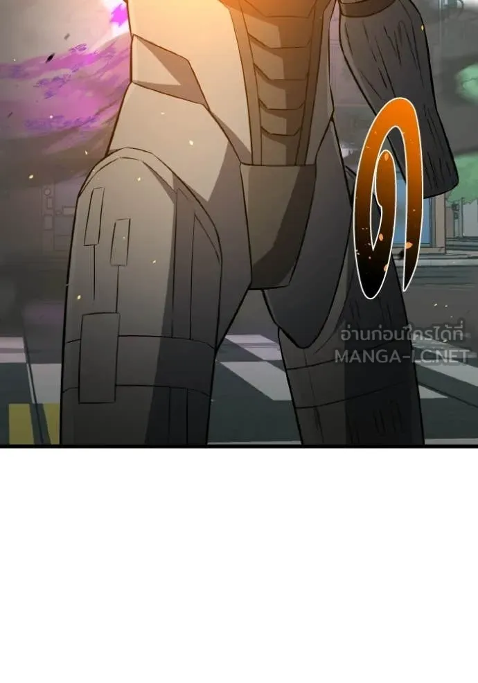 อัจฉริยะนอกคอก ตอนที่ 142 รูปที่ 58