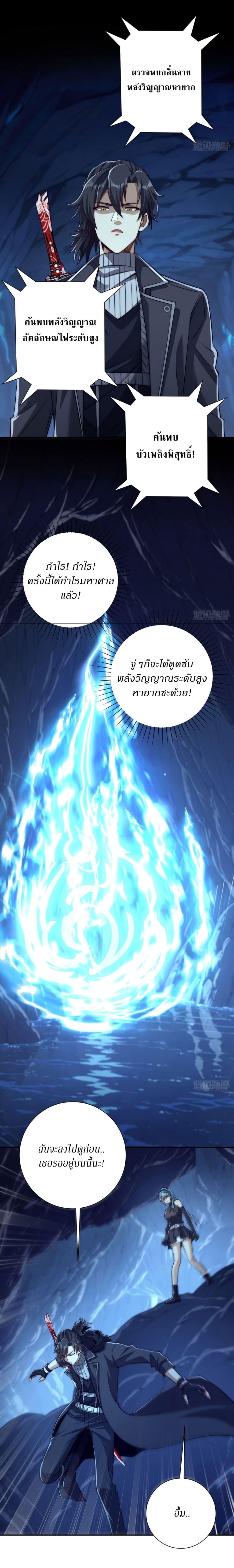 Manga-lc-com อ่านมังงะ อ่านการ์ตูน ออนไลน์ ฟรี After Being Reincarnated, I Will Reach the Top With My Divergent Cheats ตอนที่ 1 2 3 4 5 6 7 8 9 10 11 12 13 14 ฟรี ไม่มีโฆษณา Manga-lc - อ่าน มังงะ อ่าน การ์ตูน ออนไลน์ อ่านมังงะ ฟรี