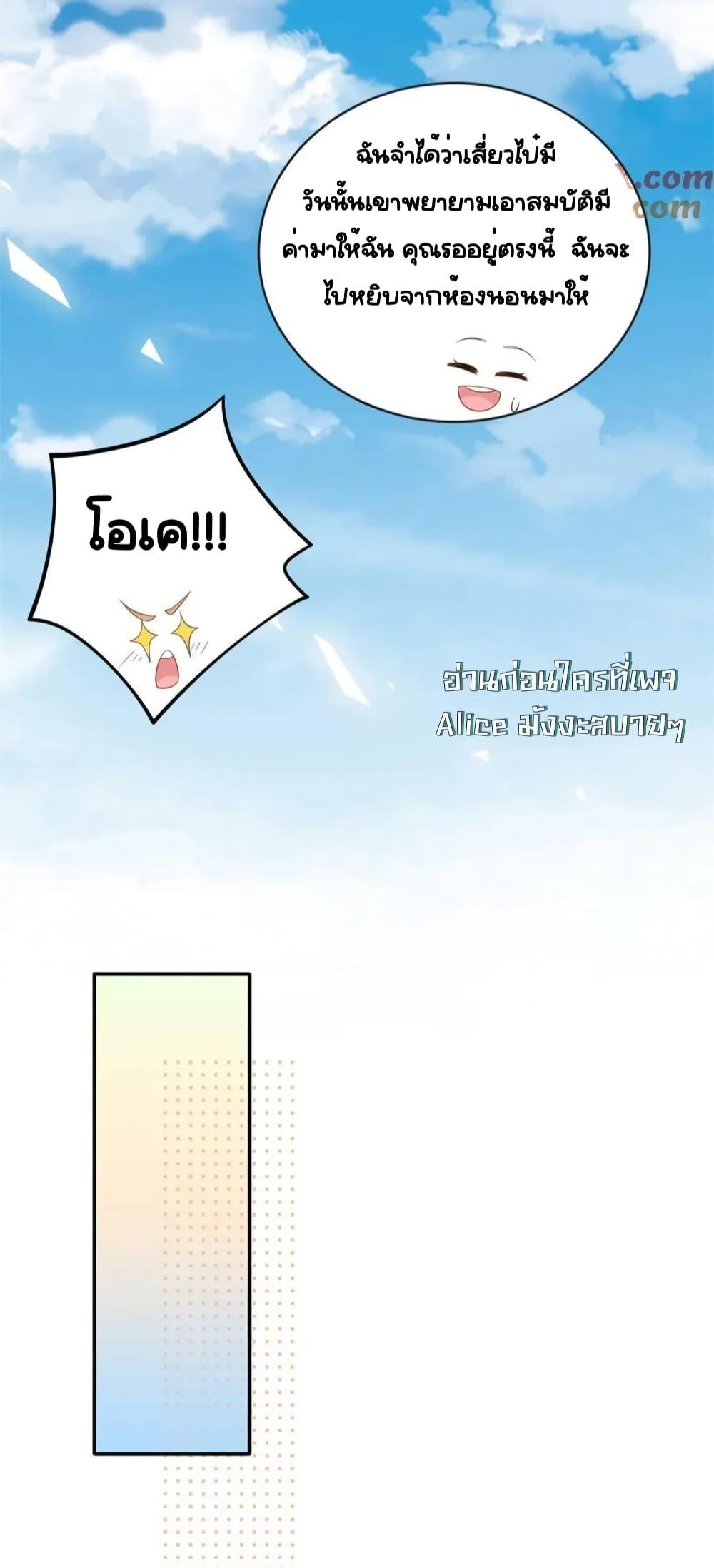 Manga-lc-com อ่านมังงะ อ่านการ์ตูน ออนไลน์ ฟรี TheDragonCubs ตอนที่ 1 2 3 4 5 6 7 8 9 10 11 12 13 14 ฟรี ไม่มีโฆษณา Manga-lc - อ่าน มังงะ อ่าน การ์ตูน ออนไลน์ อ่านมังงะ ฟรี