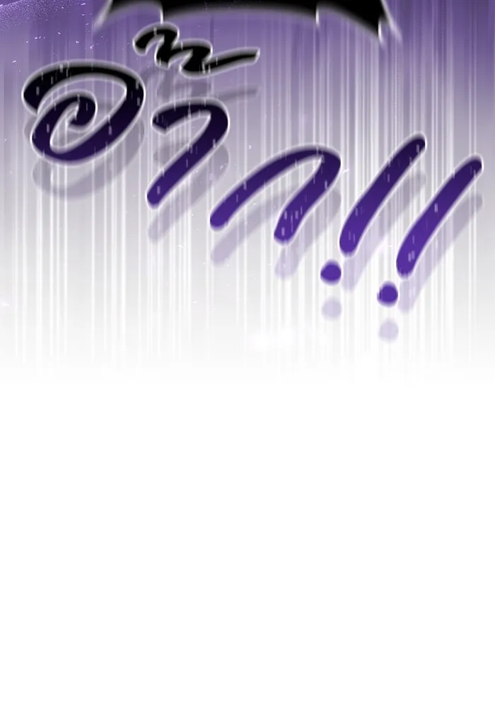 ย้อนเวลาพลิกชะตาทายาท ตอนที่ 67 รูปที่ 119