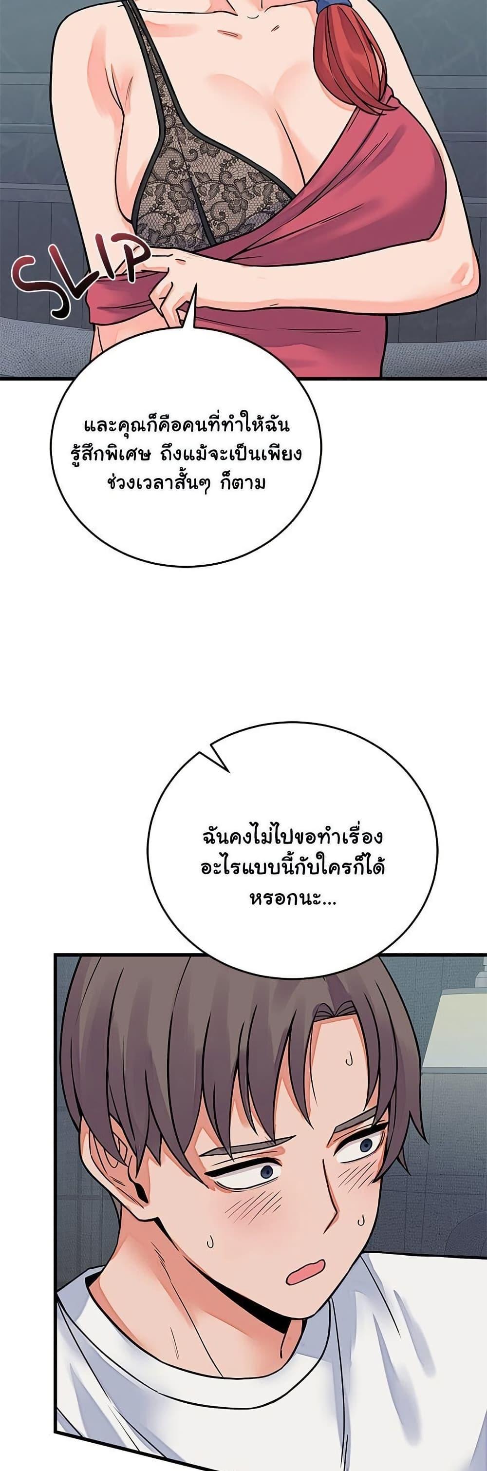 Doujin-Lc- อ่าน โดจิน มังฮวา เกาหลี ญี่ปุ่น จีน แปลไทย From Pauper ตอนที่ 1 2 3 4 5 6 7 8 9 10 11 12 13 14 ฟรี ไม่มีโฆษณา อ่าน โดจิน Manhwa เกาหลี ญี่ปุ่น จีน เรามีครบ คัดมาให้เน้นๆ โดจิน 18+ รับประกันความฟินโดย  Doujin Lc