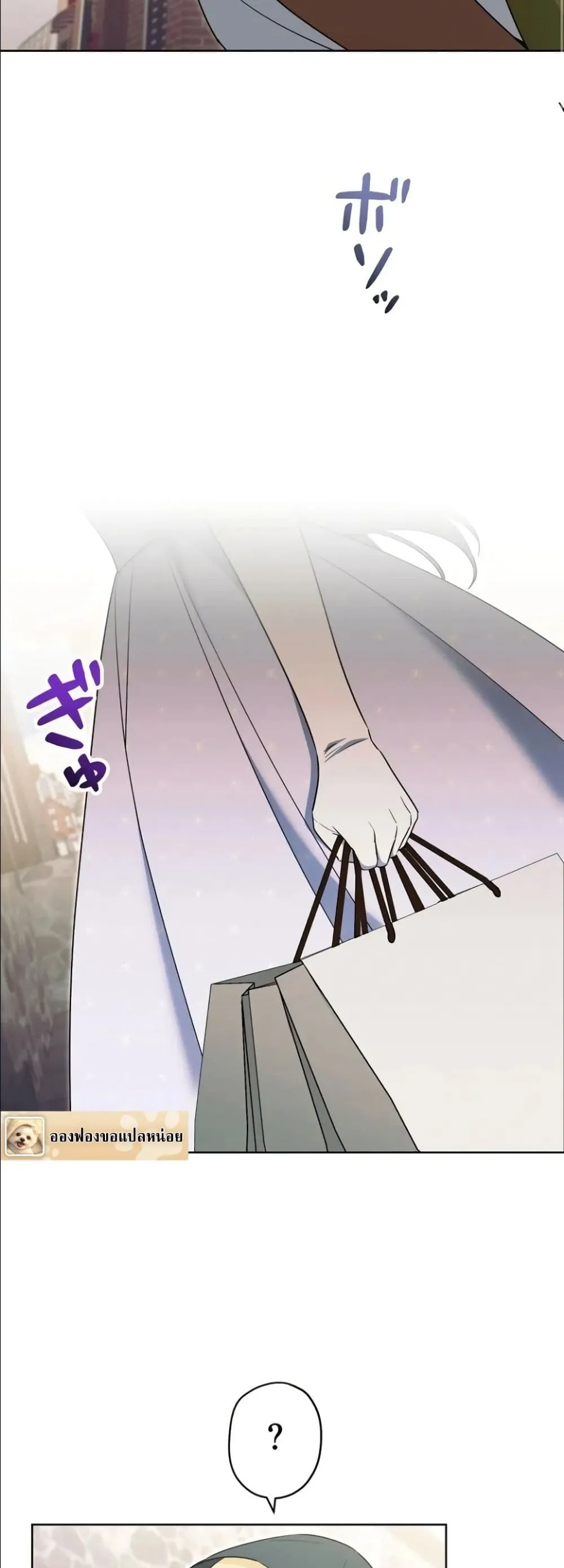 Manga-lc-com อ่านมังงะ อ่านการ์ตูน ออนไลน์ ฟรี I Possessed the Most Terrifying Stepmother in History ตอนที่ 1 2 3 4 5 6 7 8 9 10 11 12 13 14 ฟรี ไม่มีโฆษณา Manga-lc - อ่าน มังงะ อ่าน การ์ตูน ออนไลน์ อ่านมังงะ ฟรี