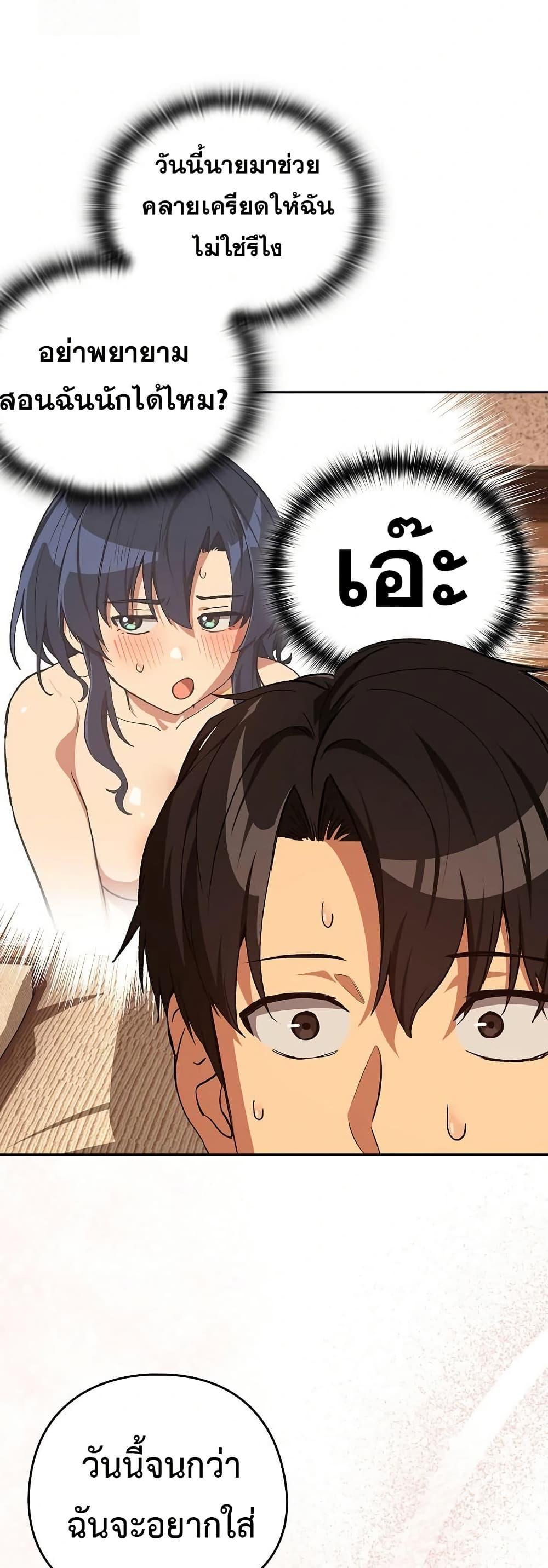 Doujin-Lc- อ่าน โดจิน มังฮวา เกาหลี ญี่ปุ่น จีน แปลไทย After Work Love ตอนที่ 1 2 3 4 5 6 7 8 9 10 11 12 13 14 ฟรี ไม่มีโฆษณา อ่าน โดจิน Manhwa เกาหลี ญี่ปุ่น จีน เรามีครบ คัดมาให้เน้นๆ โดจิน 18+ รับประกันความฟินโดย  Doujin Lc