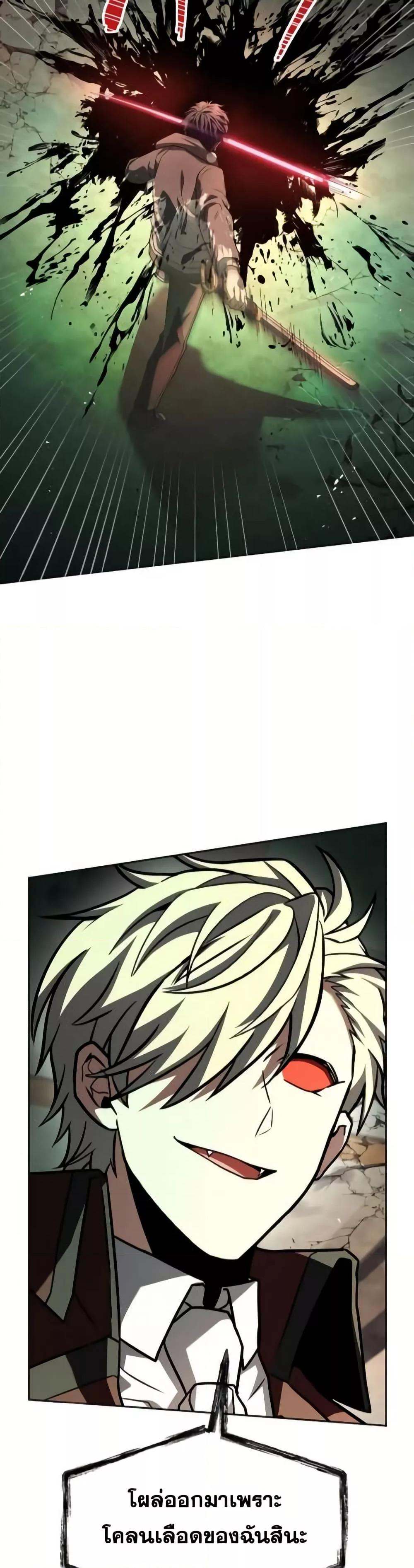 Manga-lc-com อ่านมังงะ อ่านการ์ตูน ออนไลน์ ฟรี TheConstellati ตอนที่ 1 2 3 4 5 6 7 8 9 10 11 12 13 14 ฟรี ไม่มีโฆษณา Manga-lc - อ่าน มังงะ อ่าน การ์ตูน ออนไลน์ อ่านมังงะ ฟรี