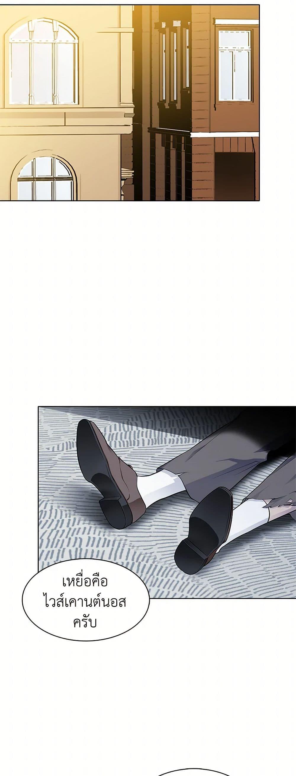 Manga-lc-com อ่านมังงะ อ่านการ์ตูน ออนไลน์ ฟรี The Detective Of Muiella ตอนที่ 1 2 3 4 5 6 7 8 9 10 11 12 13 14 ฟรี ไม่มีโฆษณา Manga-lc - อ่าน มังงะ อ่าน การ์ตูน ออนไลน์ อ่านมังงะ ฟรี