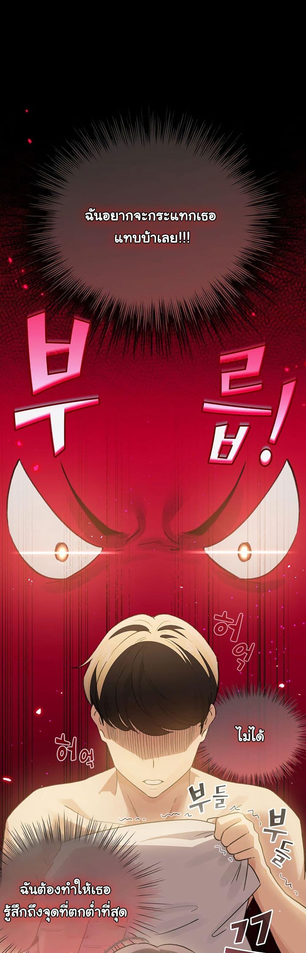 Doujin-Lc- อ่าน โดจิน มังฮวา เกาหลี ญี่ปุ่น จีน แปลไทย I Became a Pornhwa NPC ตอนที่ 1 2 3 4 5 6 7 8 9 10 11 12 13 14 ฟรี ไม่มีโฆษณา อ่าน โดจิน Manhwa เกาหลี ญี่ปุ่น จีน เรามีครบ คัดมาให้เน้นๆ โดจิน 18+ รับประกันความฟินโดย  Doujin Lc