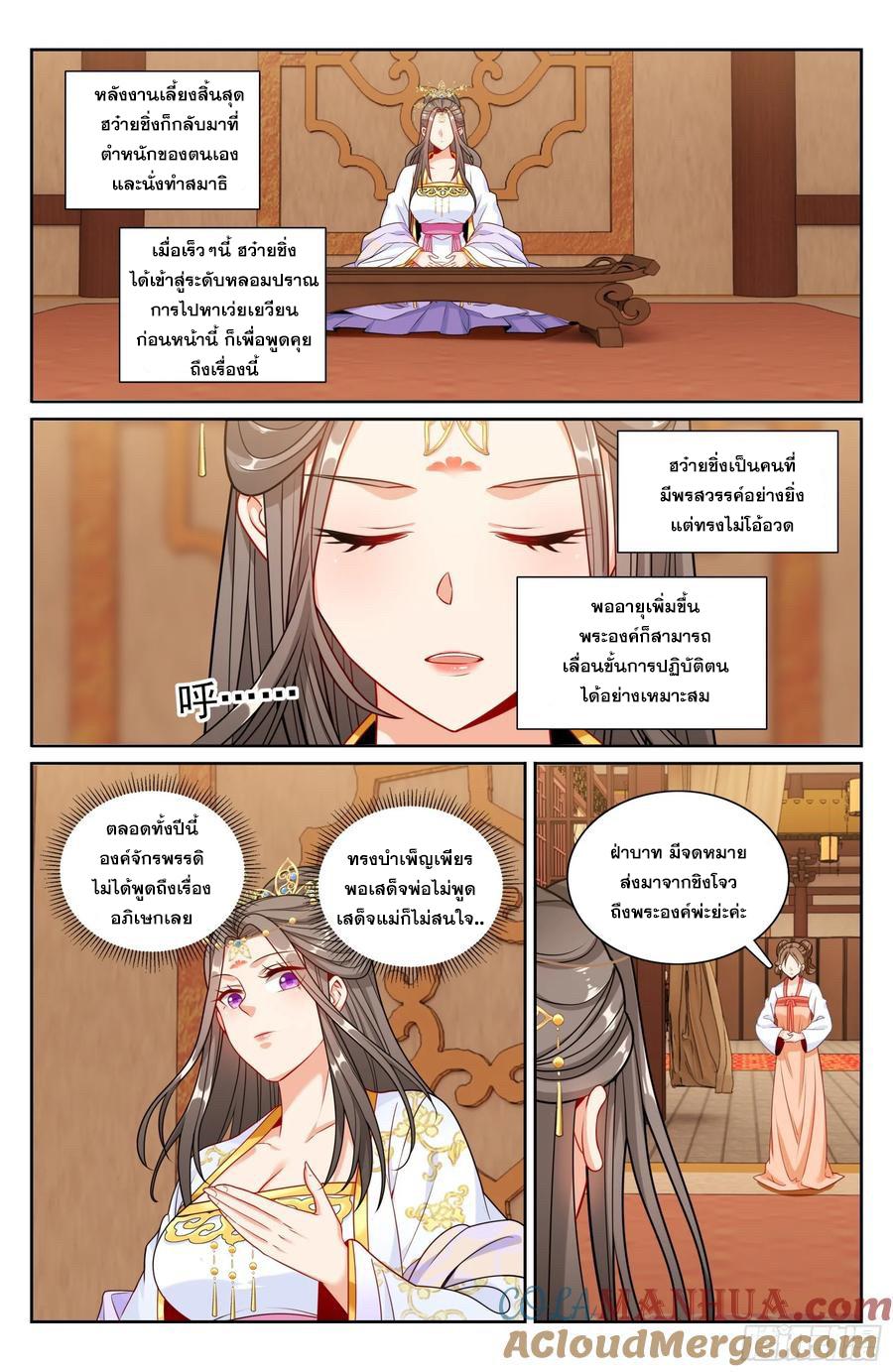 Manga-lc-com อ่านมังงะ อ่านการ์ตูน ออนไลน์ ฟรี Nightwatcher ตอนที่ 1 2 3 4 5 6 7 8 9 10 11 12 13 14 ฟรี ไม่มีโฆษณา Manga-lc - อ่าน มังงะ อ่าน การ์ตูน ออนไลน์ อ่านมังงะ ฟรี