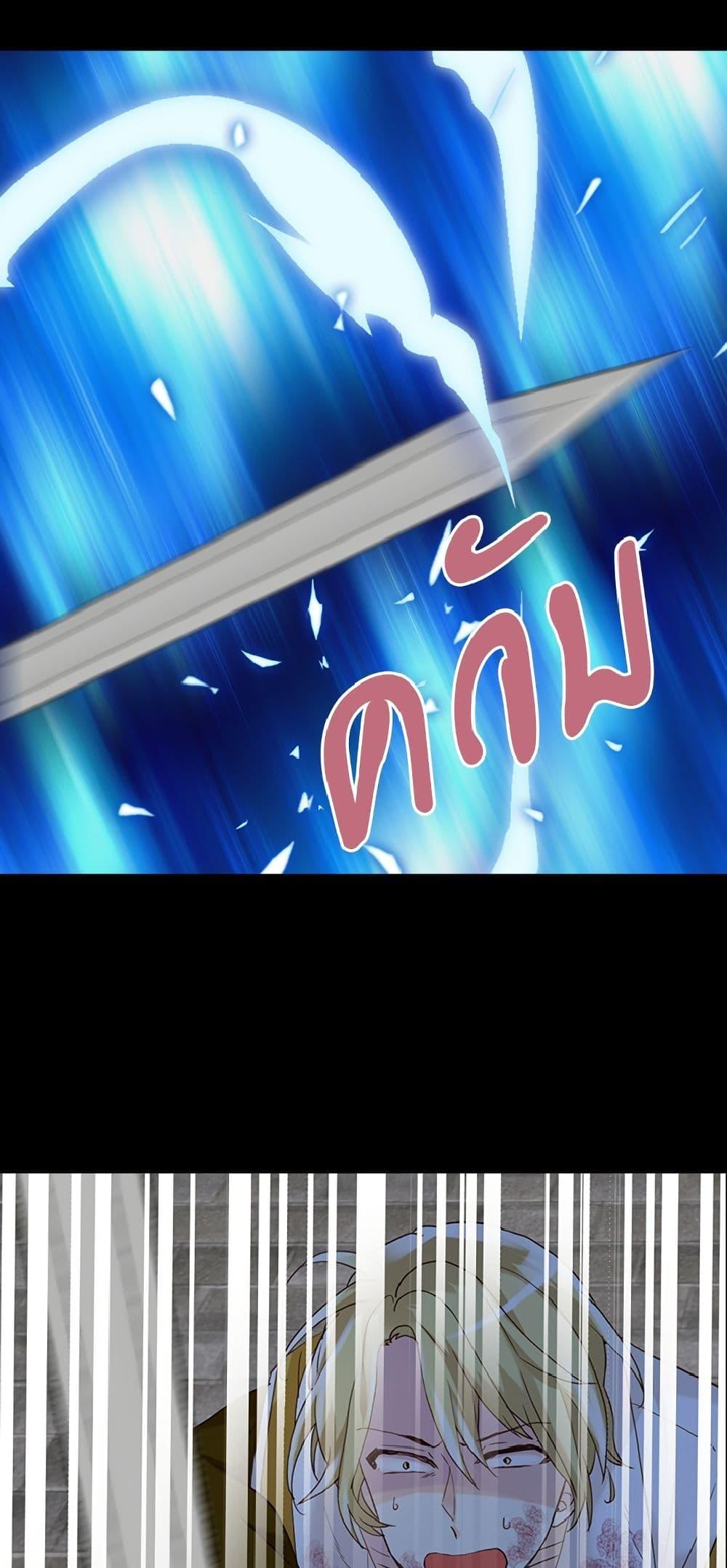 Manga-lc-com อ่านมังงะ อ่านการ์ตูน ออนไลน์ ฟรี Isekai Empress ตอนที่ 1 2 3 4 5 6 7 8 9 10 11 12 13 14 ฟรี ไม่มีโฆษณา Manga-lc - อ่าน มังงะ อ่าน การ์ตูน ออนไลน์ อ่านมังงะ ฟรี