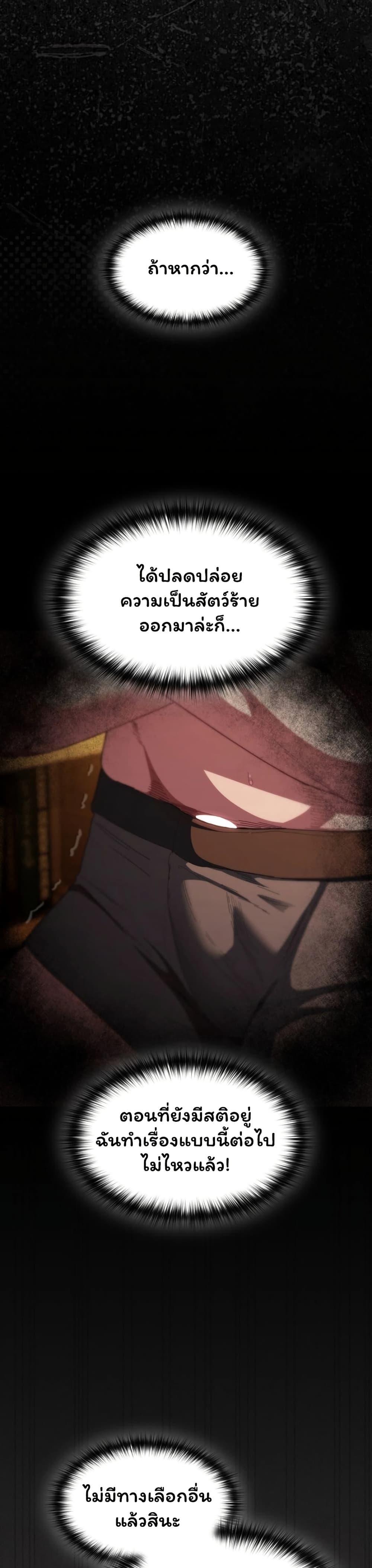 Doujin-Lc- อ่าน โดจิน มังฮวา เกาหลี ญี่ปุ่น จีน แปลไทย Believe Me! ตอนที่ 1 2 3 4 5 6 7 8 9 10 11 12 13 14 ฟรี ไม่มีโฆษณา อ่าน โดจิน Manhwa เกาหลี ญี่ปุ่น จีน เรามีครบ คัดมาให้เน้นๆ โดจิน 18+ รับประกันความฟินโดย  Doujin Lc